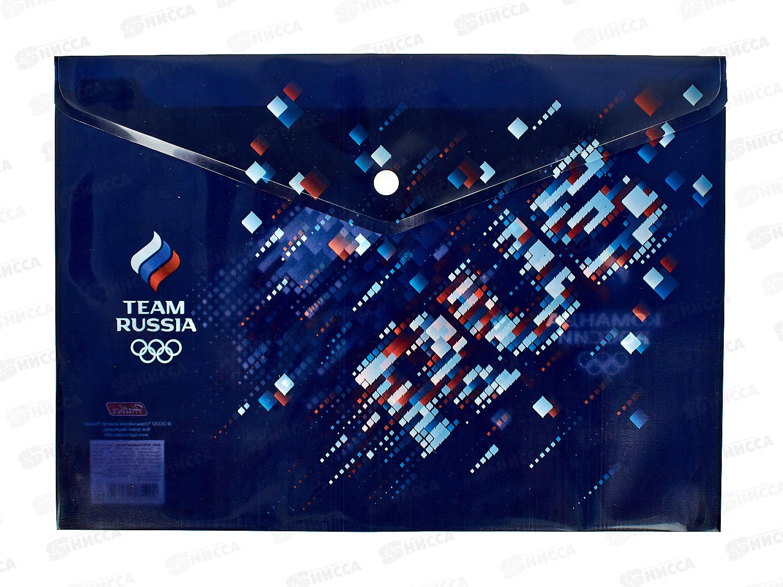 Папка-конверт пластиковая на кнопке Hatber А4 Команда России 16291*10