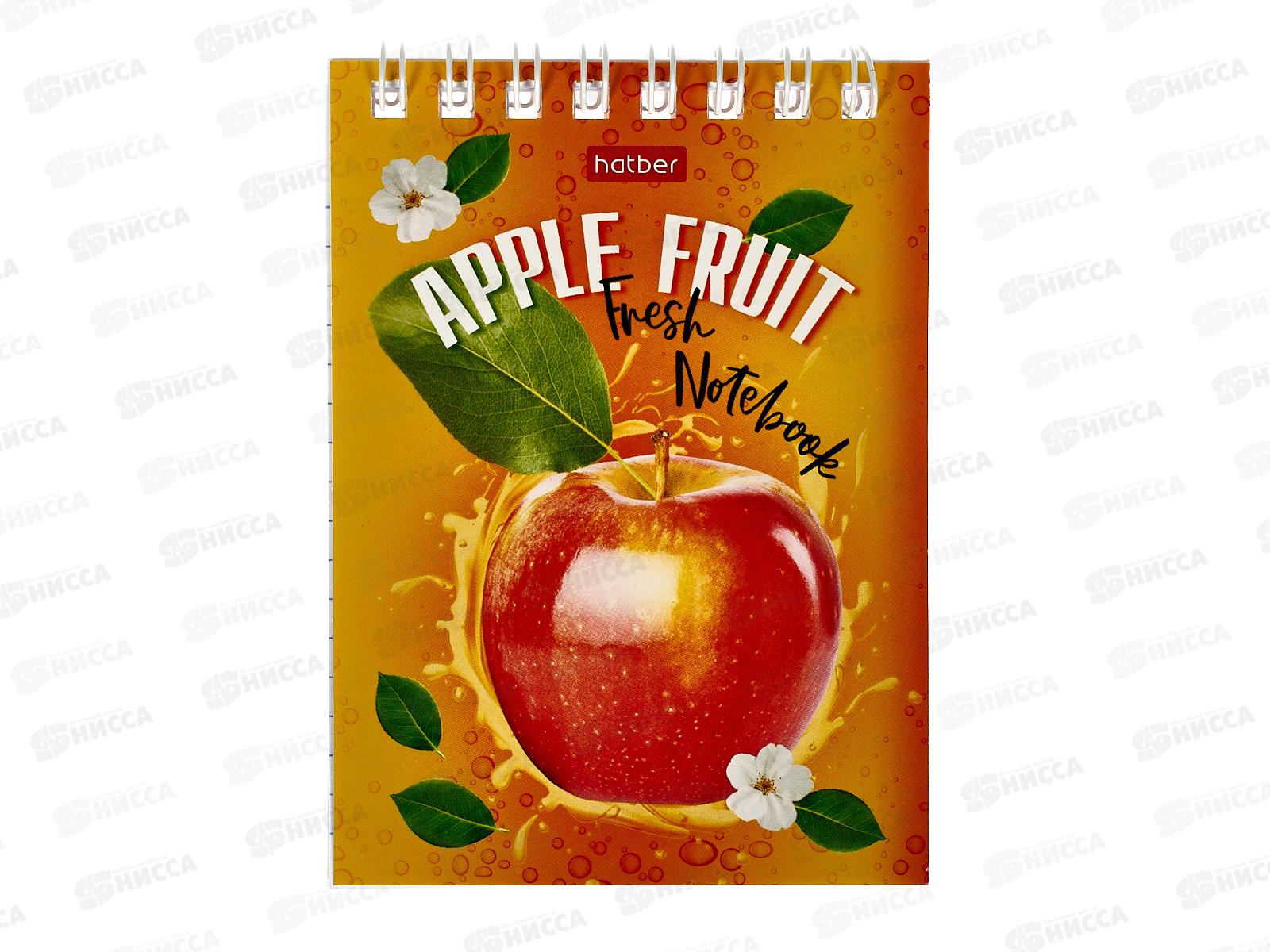 Блокнот 40л Hatber А7 Сладкое настроение,081190*100