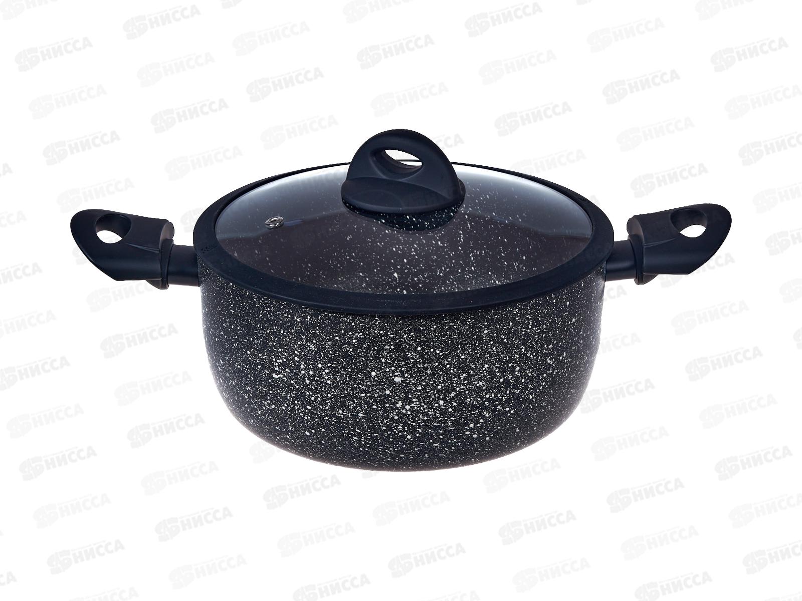 Кастрюля Hi-Black d240 стеклянная крышка HB-026