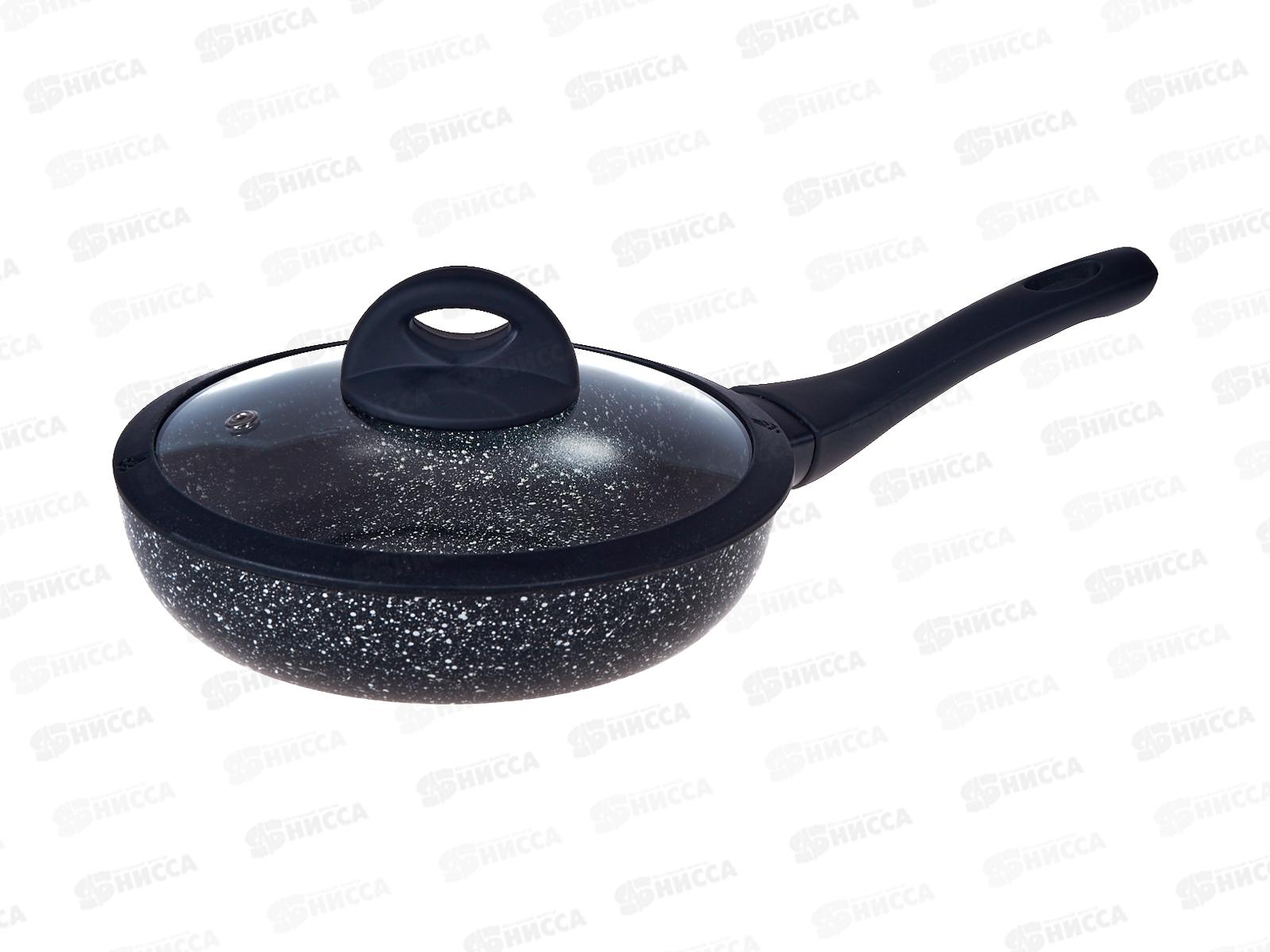 Сковорода Hi-Black d200 стеклянная крышка HB-007