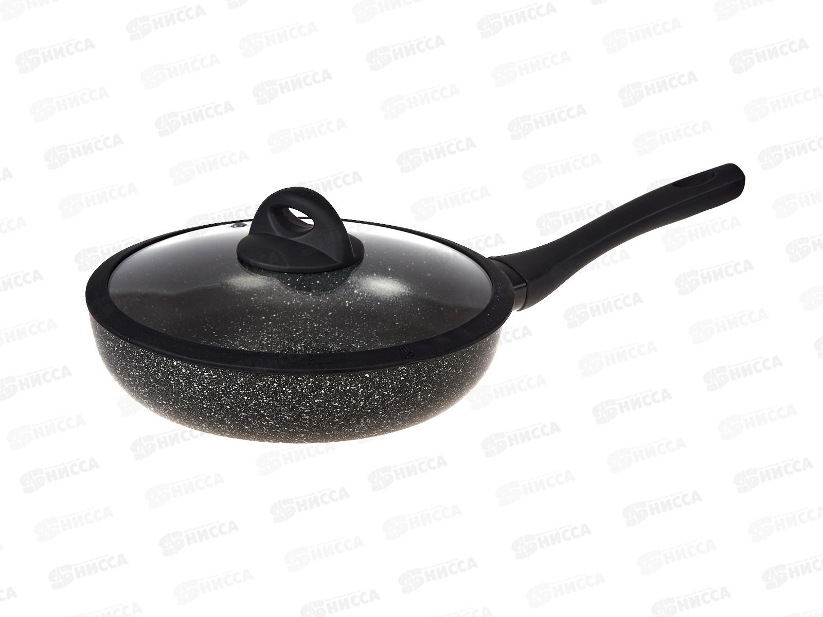 Сковорода Hi-Black d240 стеклянная крышка HB-009