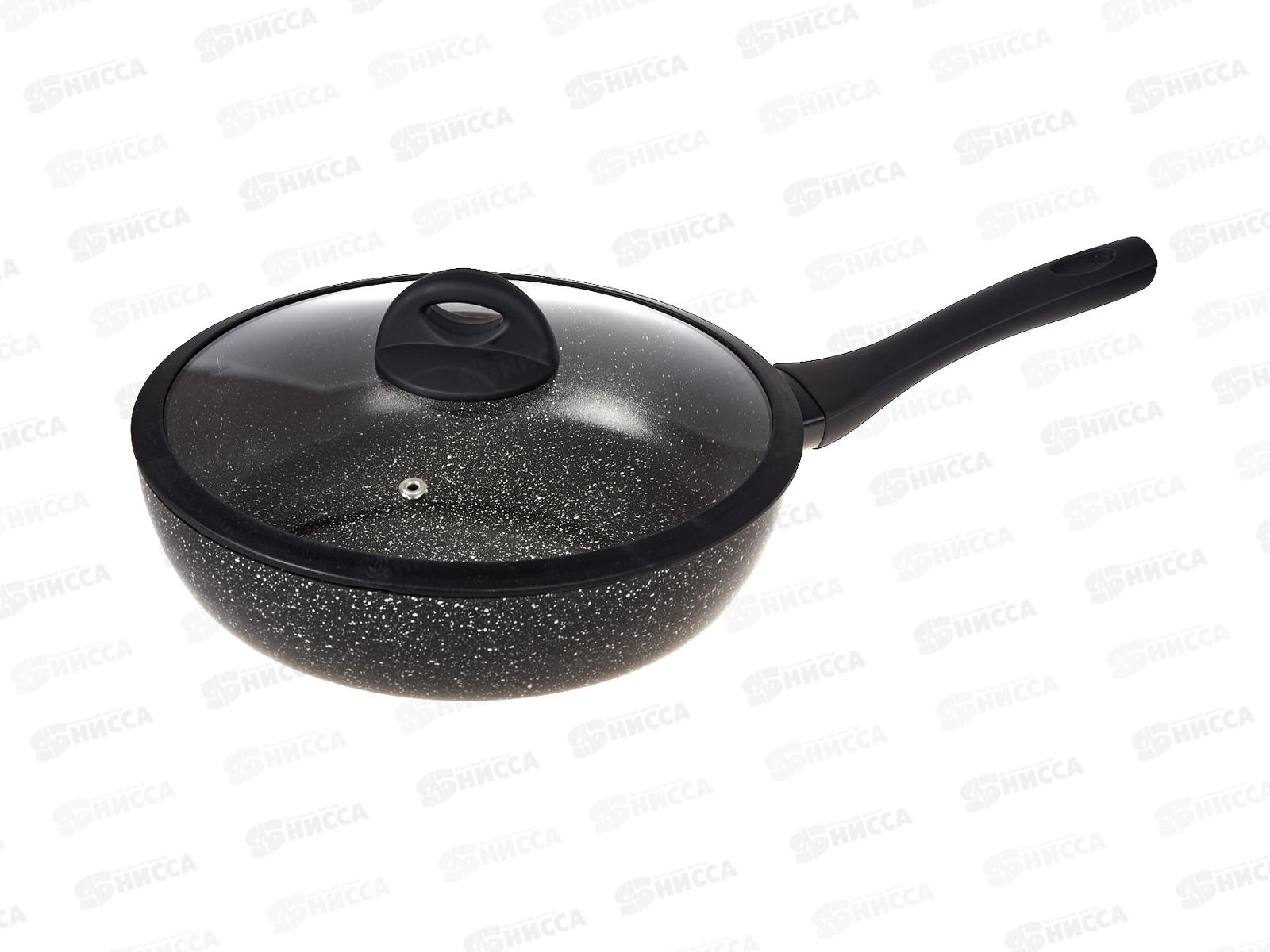 Сотейник Hi-Black d260 стеклянная крышка HB-021