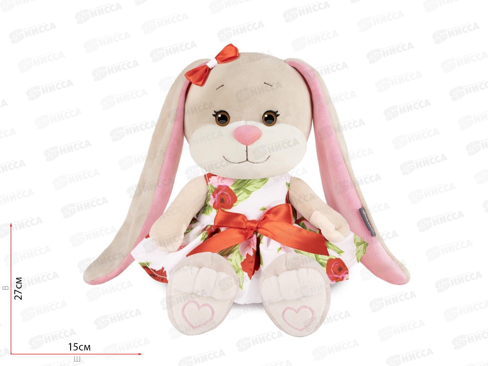 Зайка Jack&Lin Лин в летнем платье. 20см JL-02202308-20 в коробке