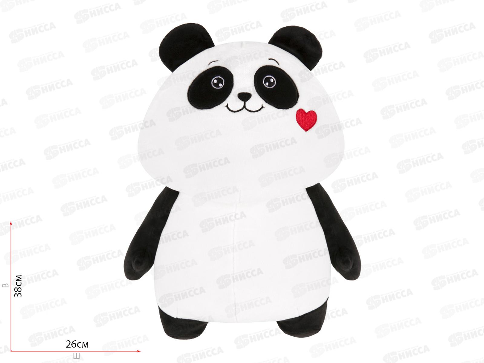 Панда Лия, 35см, МТ-30935/35-2 Maxitoys