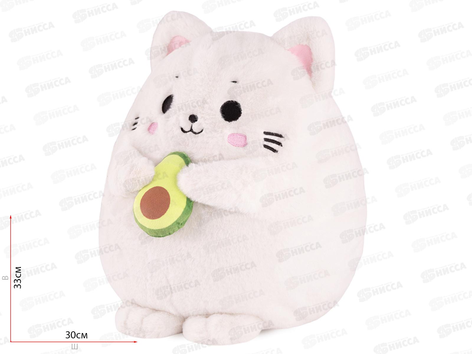 Котик с Авокадо, 35см, MT-MRT-C01202301-35S Maxitoys