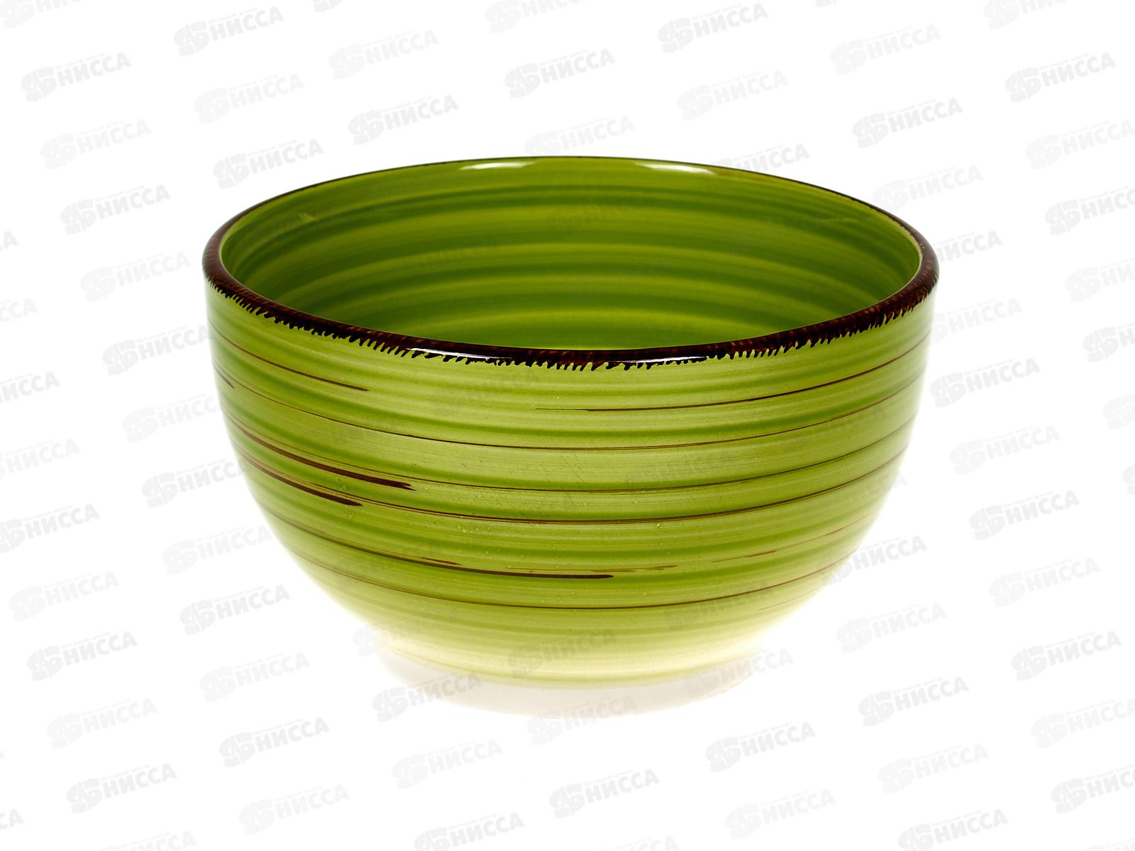 Салатник Lemongrass 14см DMD014 *24