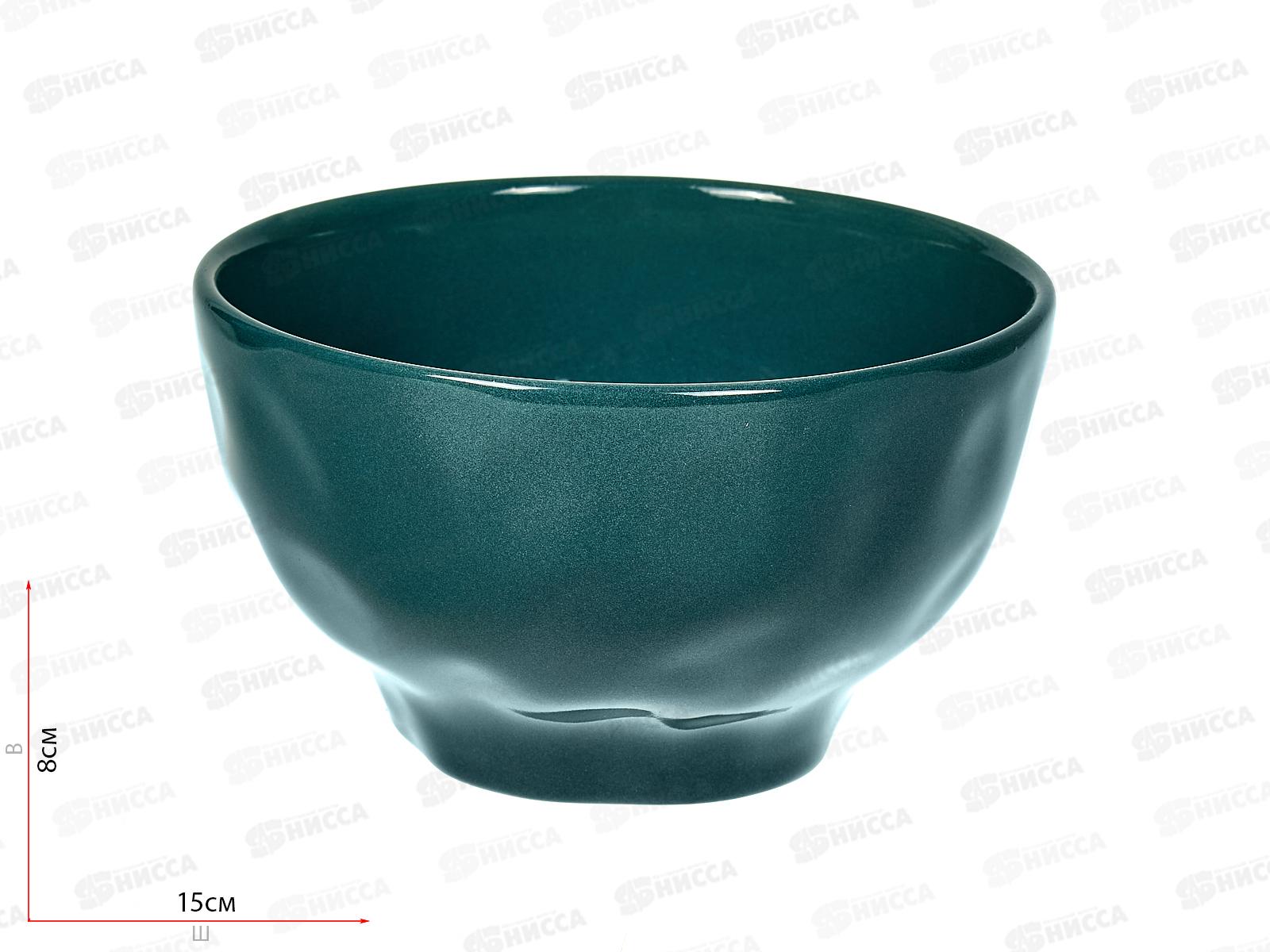 Салатник Stone Turquose TDB573 15см