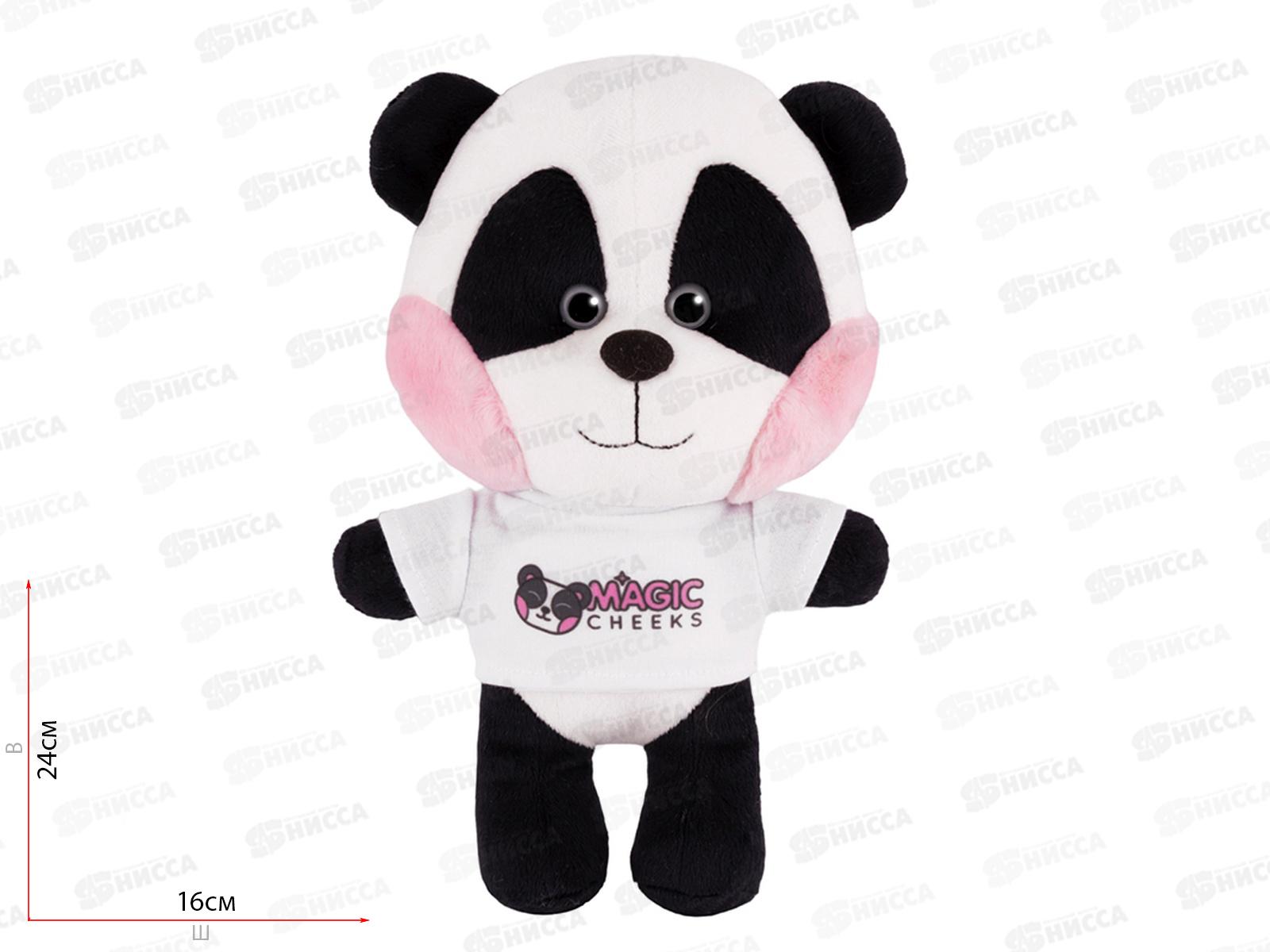 Панда с розовыми щёчками в футболке, 25см, MT-MRT-MG01202301-25 Maxitoys