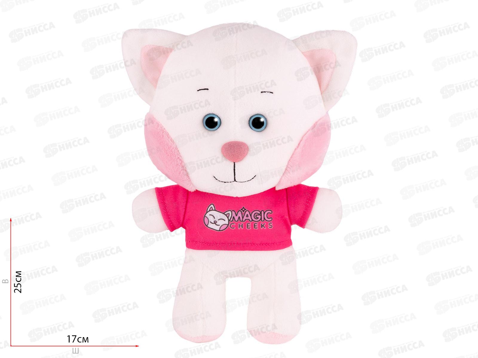 Котенок с розовыми щёчками в футболке, 25см, MT-MRT-MG01202304-25 Maxitoys