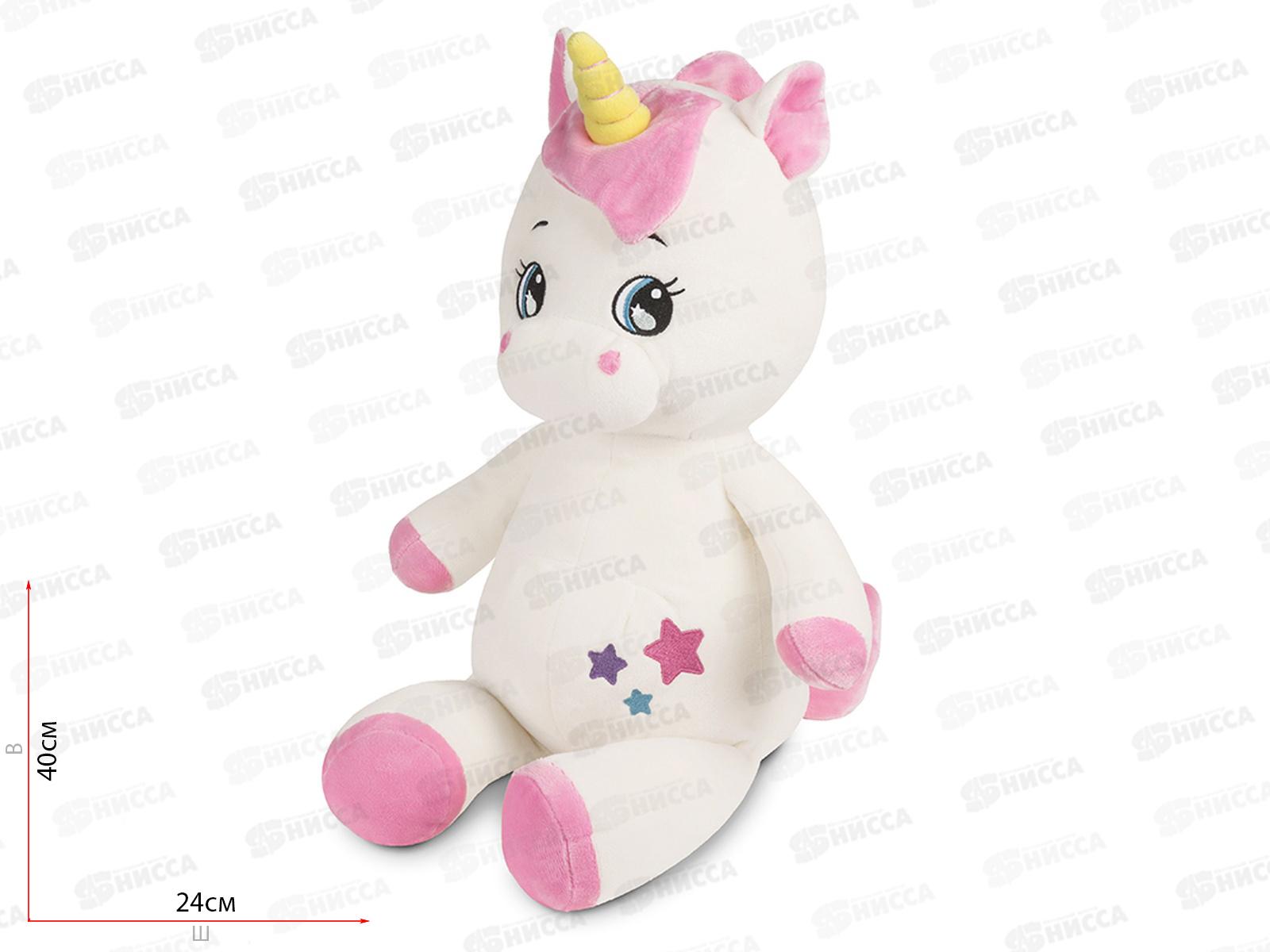 Волшебная Единорожка, 36см МТ-MRT092022-1-36S Maxitoys Luxury