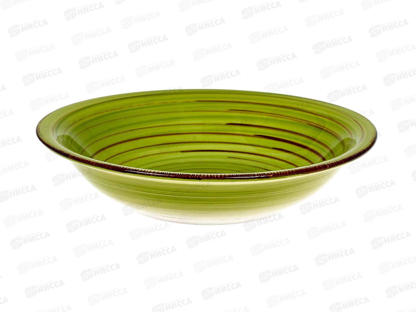 Тарелка суповая Lemongrass 21см DMD013