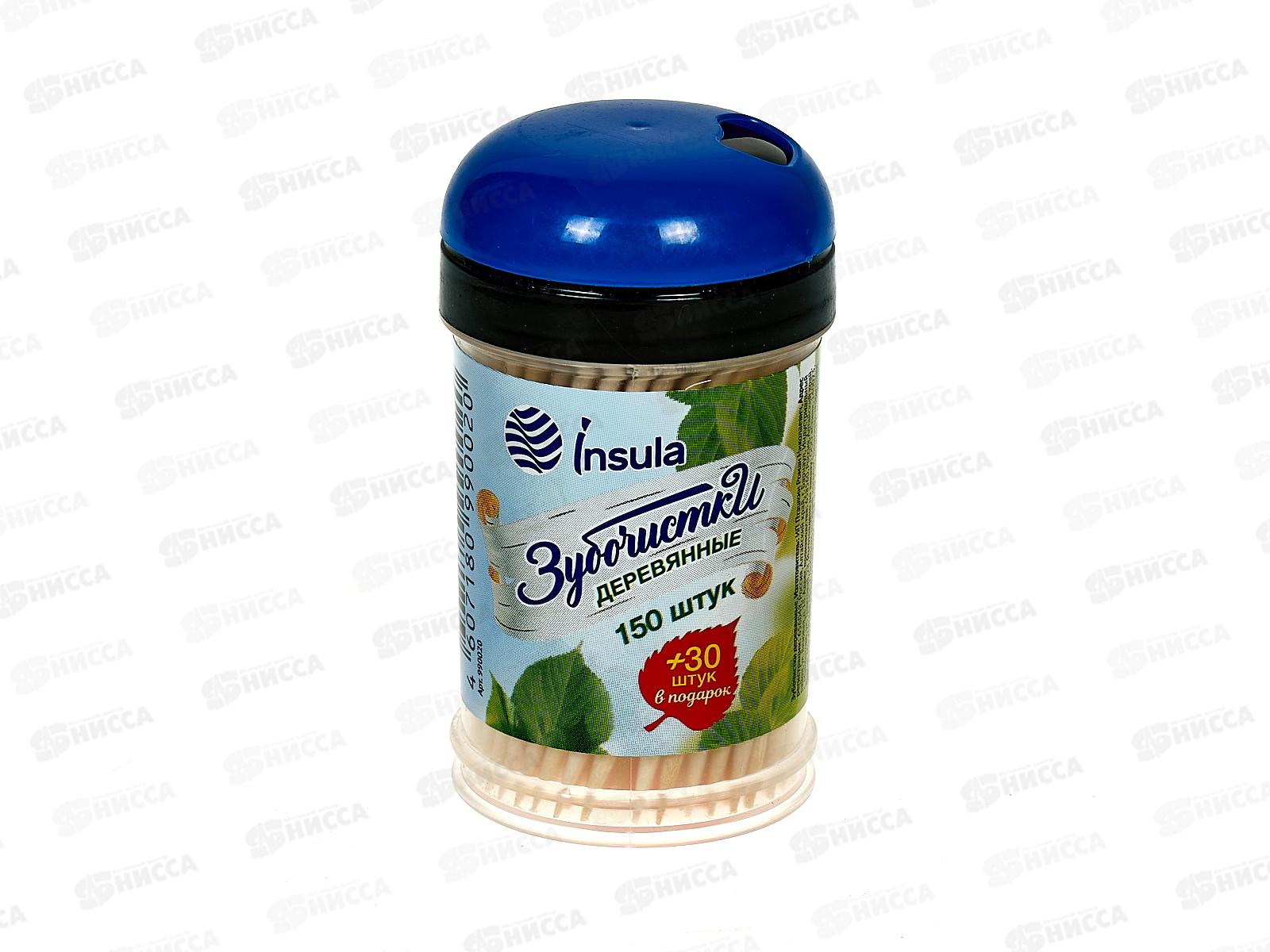 Зубочистка 180шт INSULA в банке *24