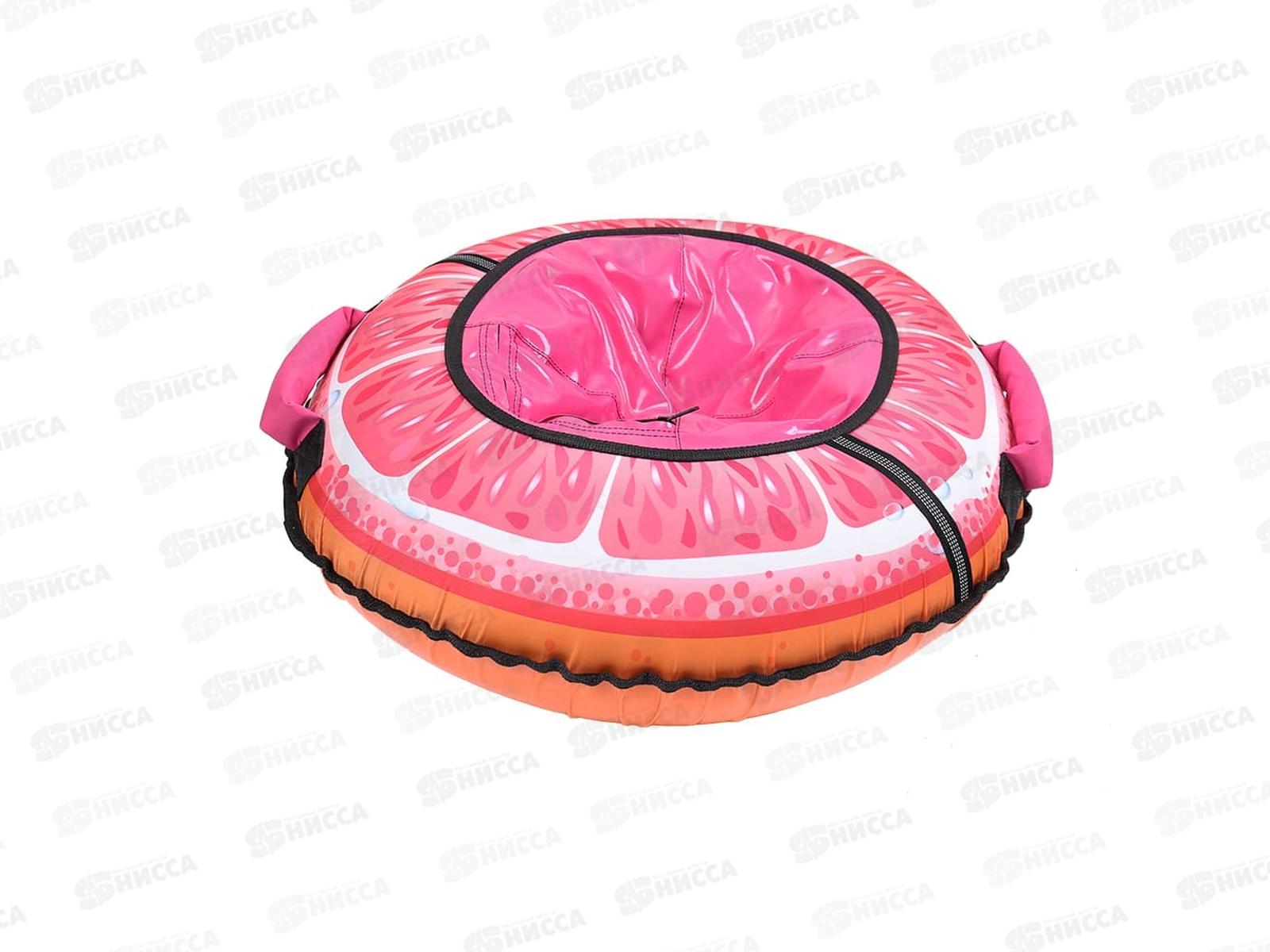 Санки надувные d-0,85 Ватрушка ТБ3К-85/32 грейпфрут