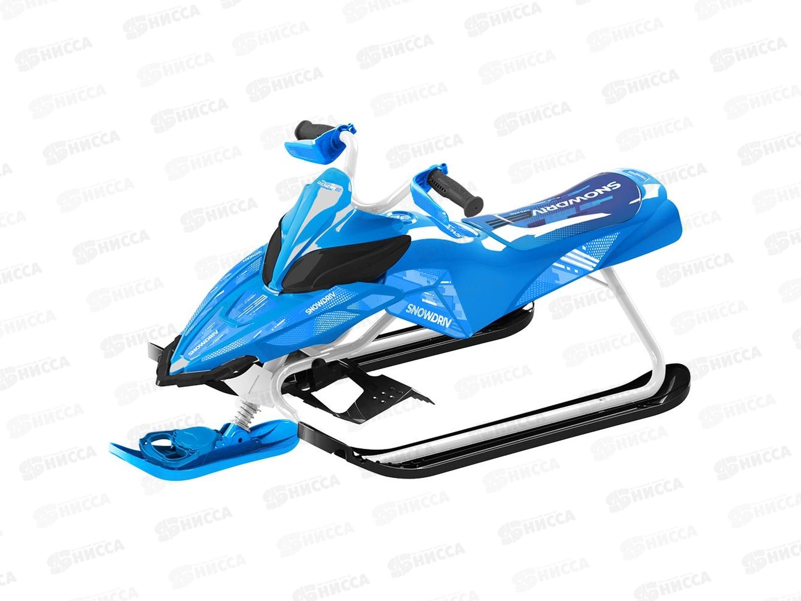 Снегокат Ника SND5L/2