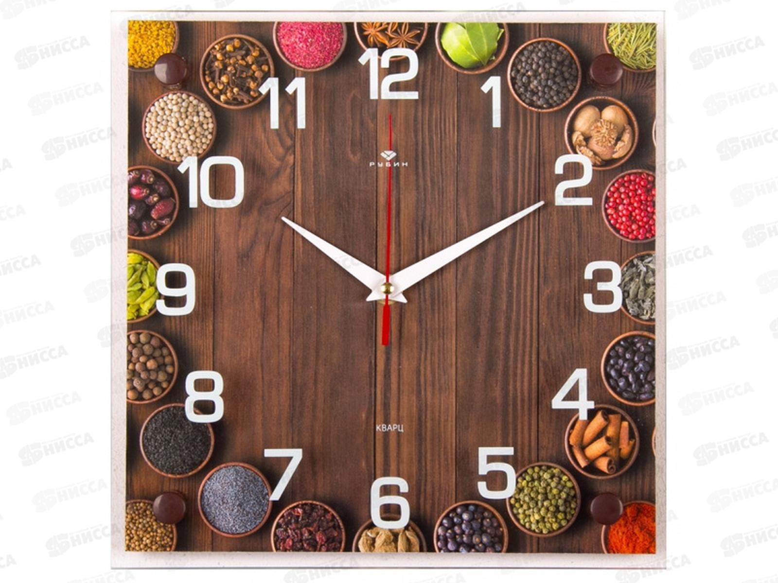 Часы настенные &quot21 Век&quot 2525-014 Специи