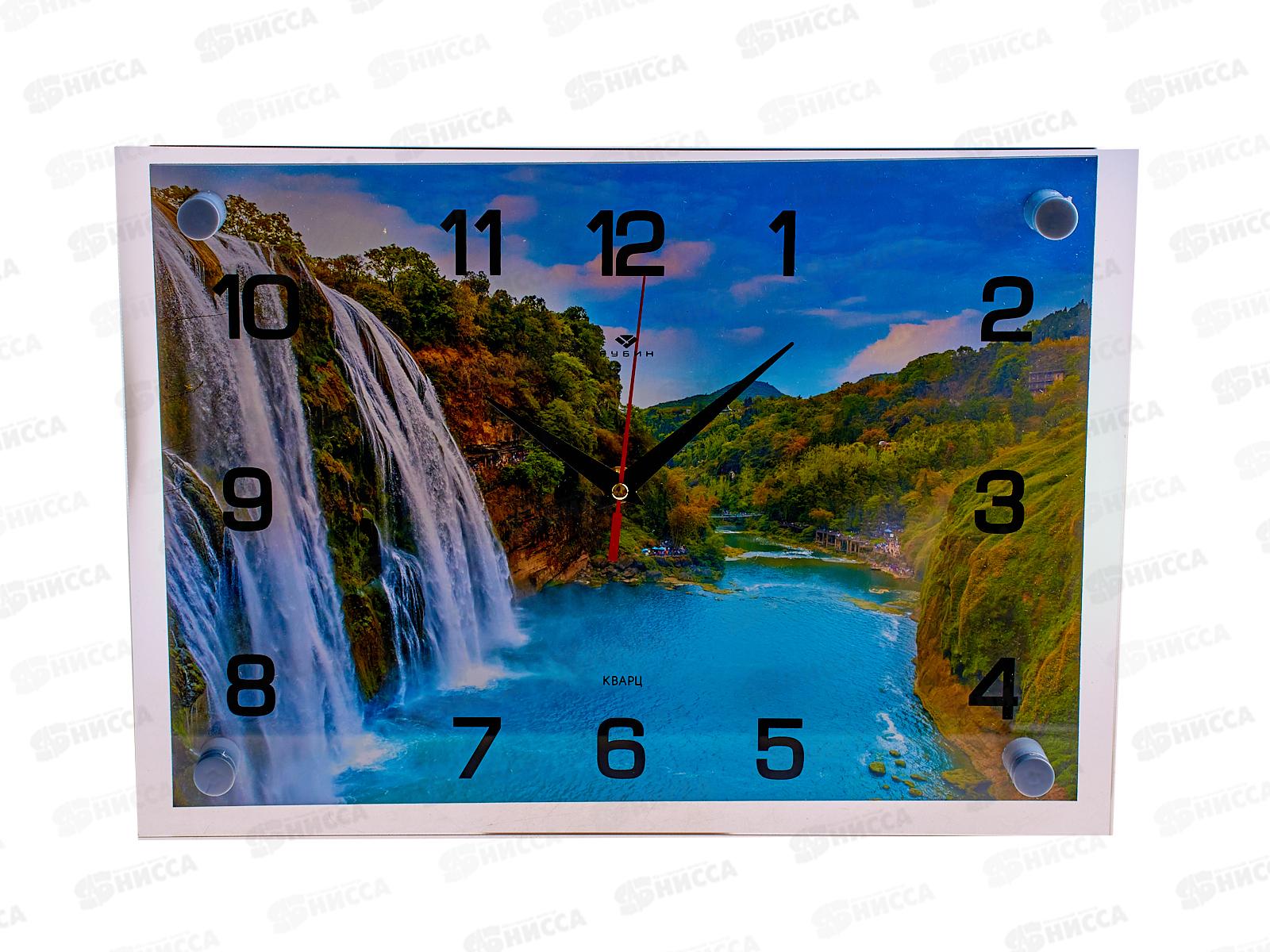 Часы настенные &quot21 Век" 2535-035 Водопад