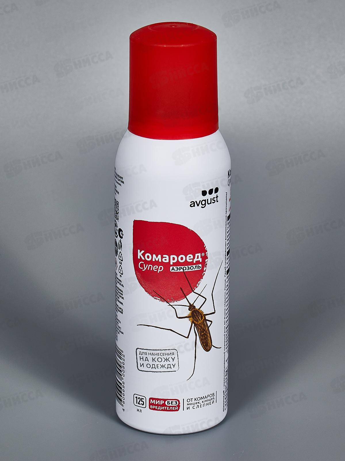 Комароед Супер аэрозоль 125мл  *12