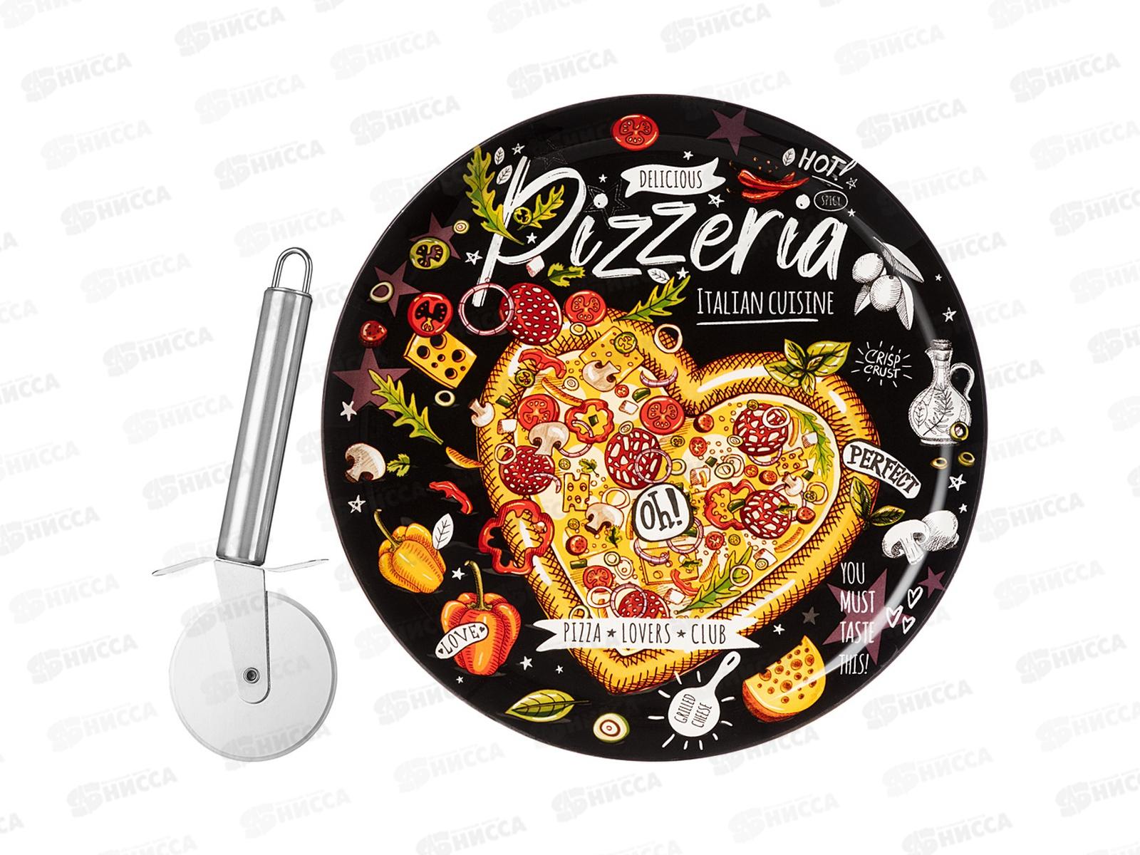 Блюдо для пиццы Buffet 30см 198-248