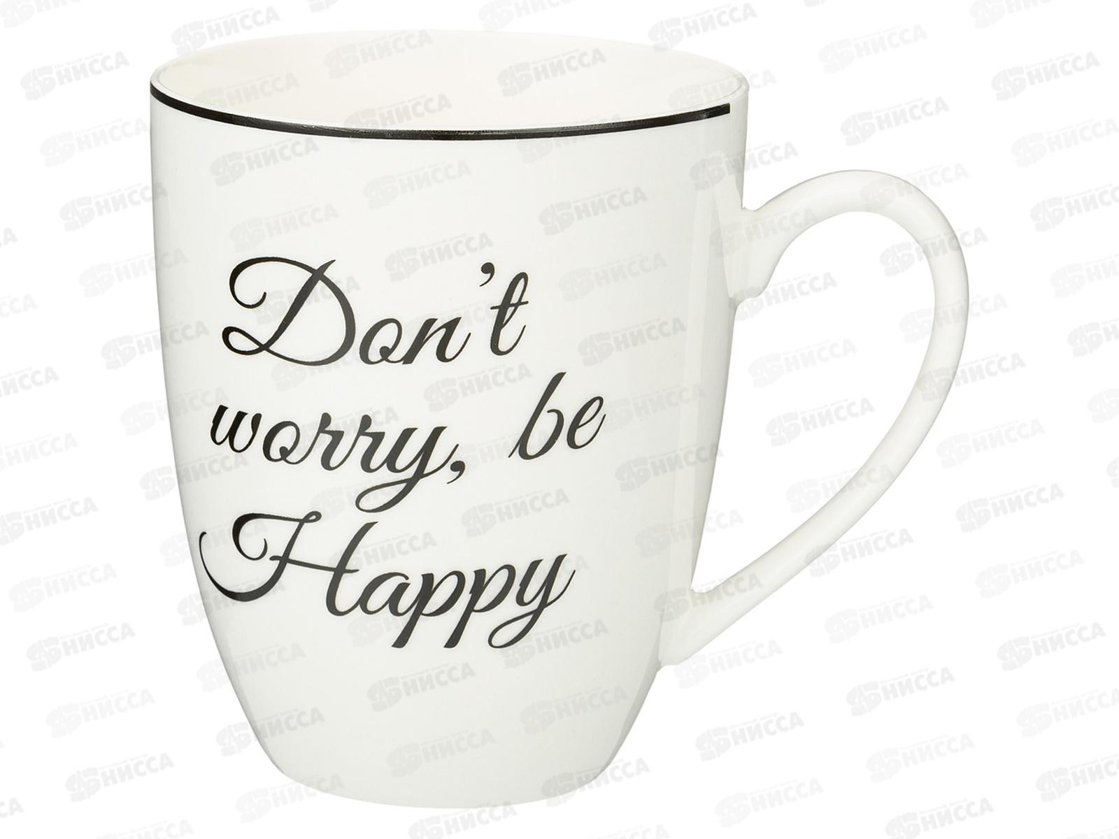 Кружка Lefard Bon Appetit 440мл 87-235