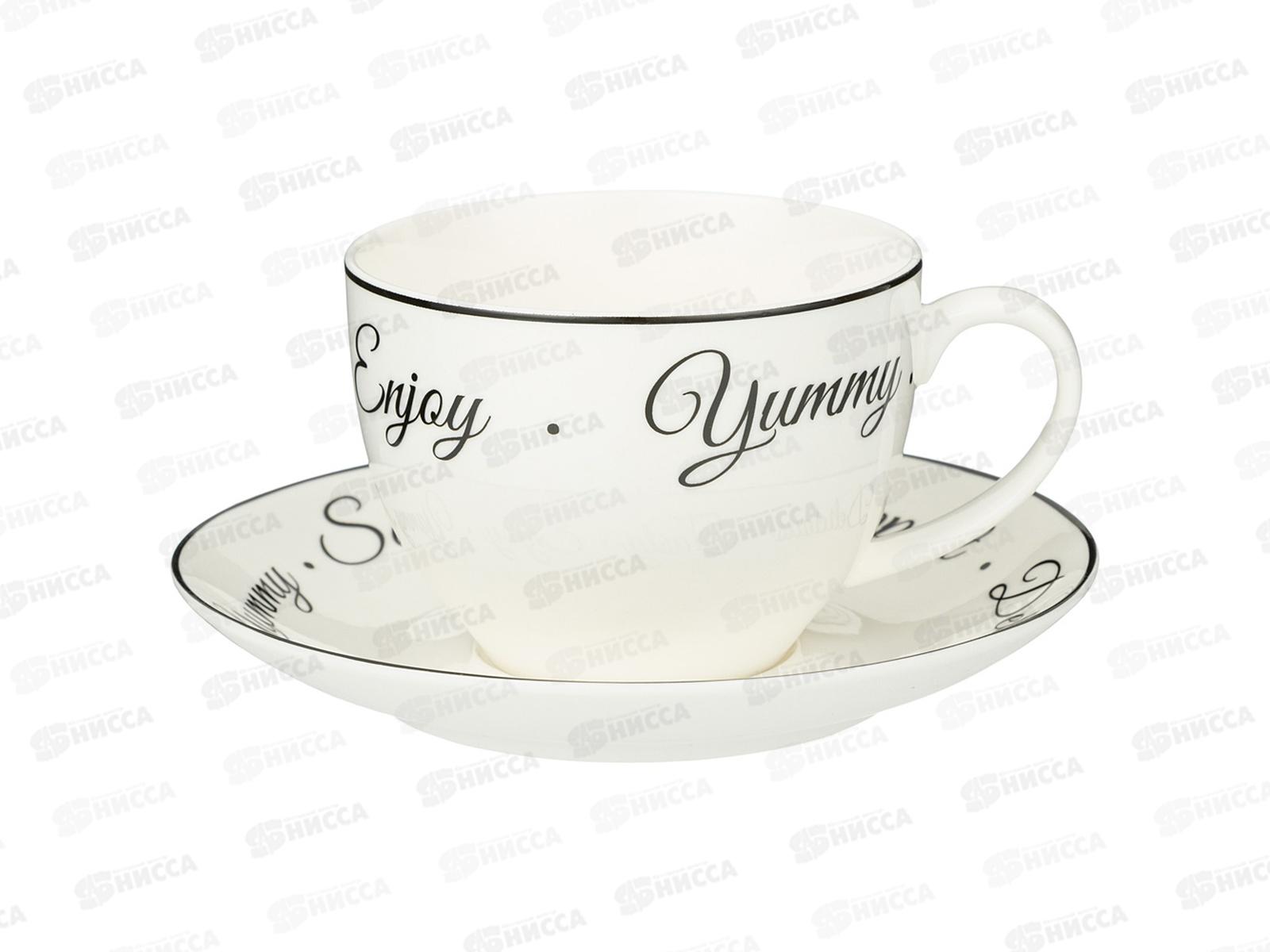 Чайная пара Lefard Bon Appetit 300мл 87-236