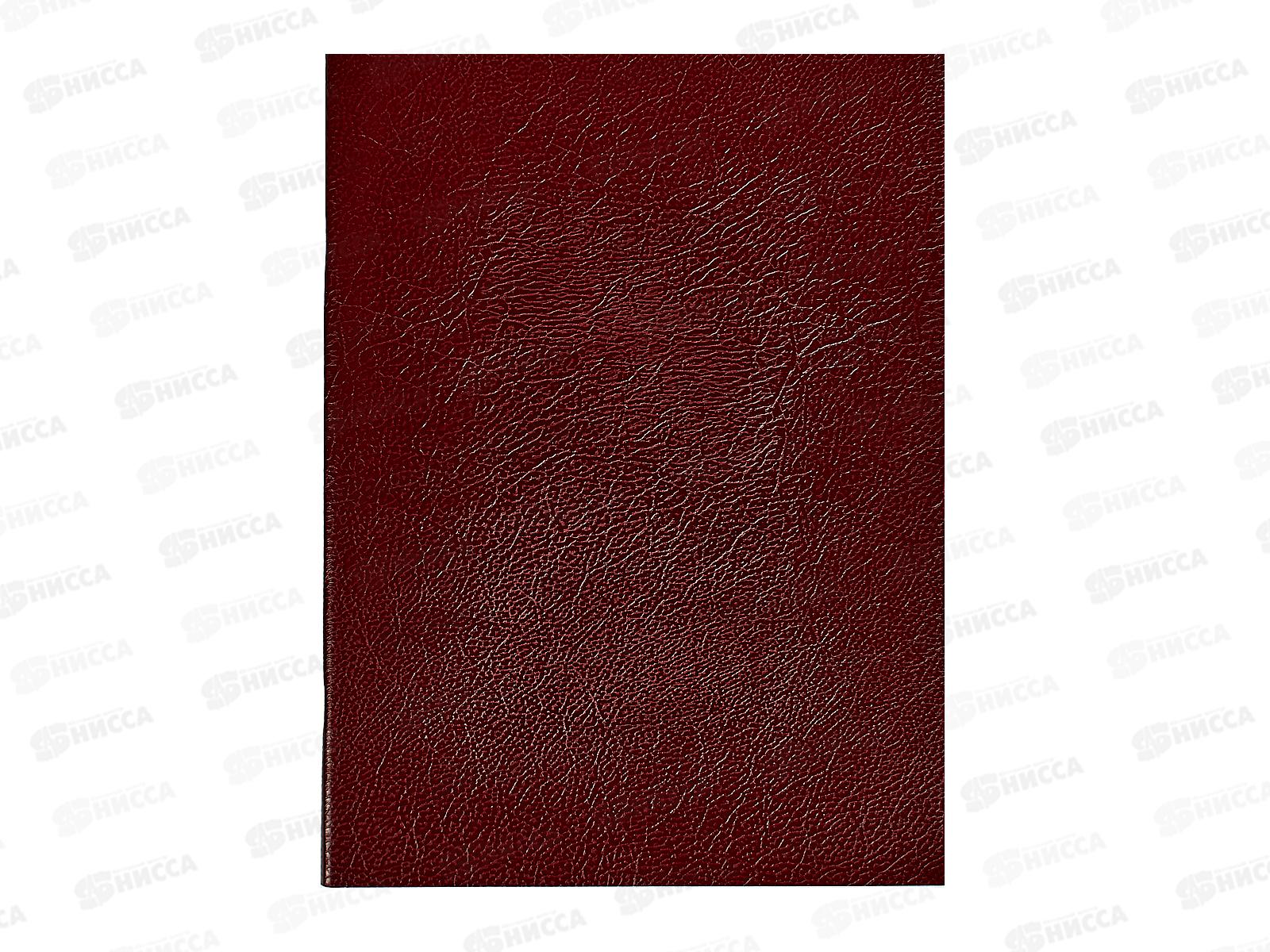 Тетрадь 96листов клетка  BG А4 б/в, бордо, 12340*30