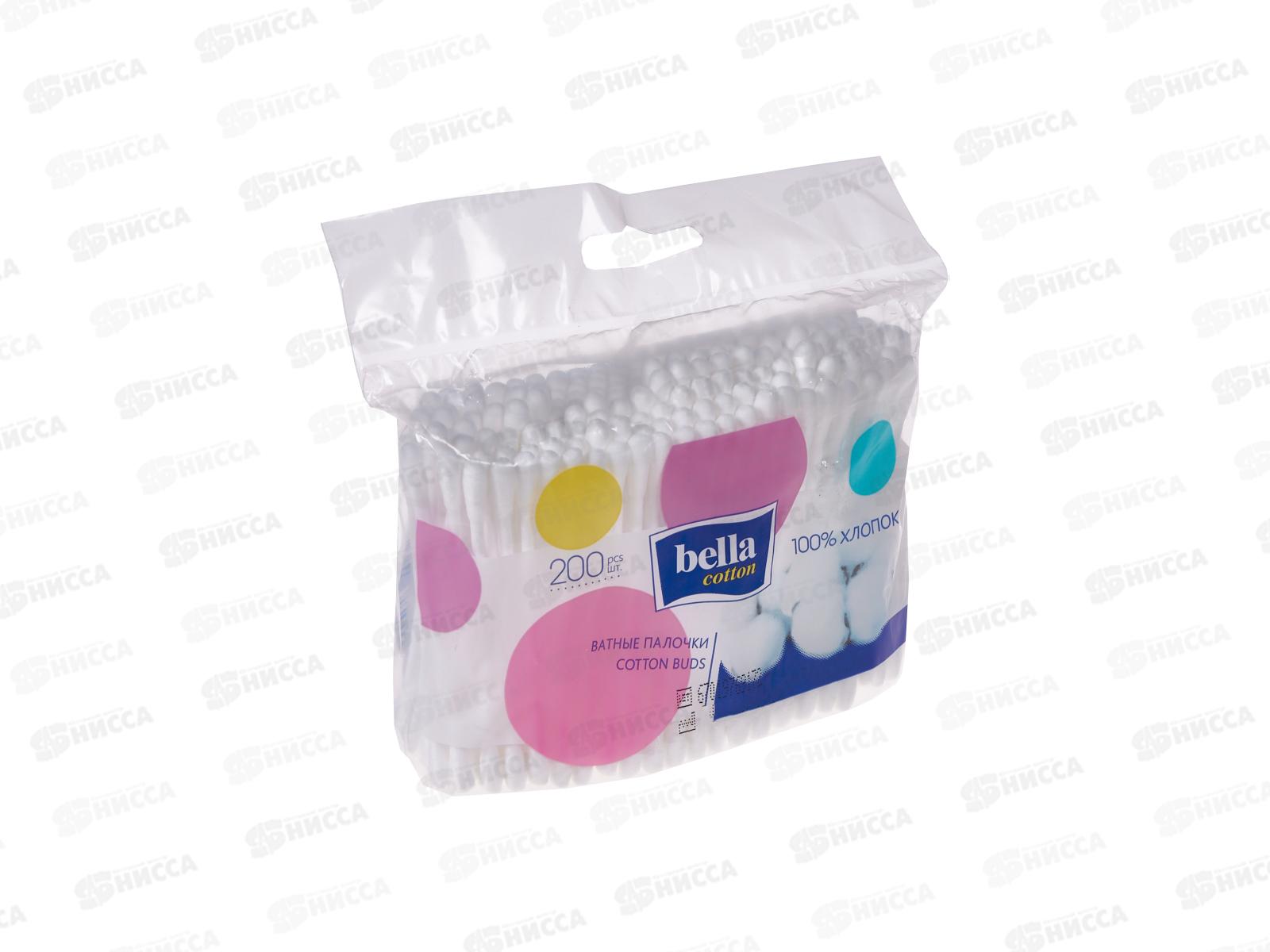 БЕЛЛА ватные палочки 200шт полиэтиленовая упаковка BC-081-F200-003 *36
