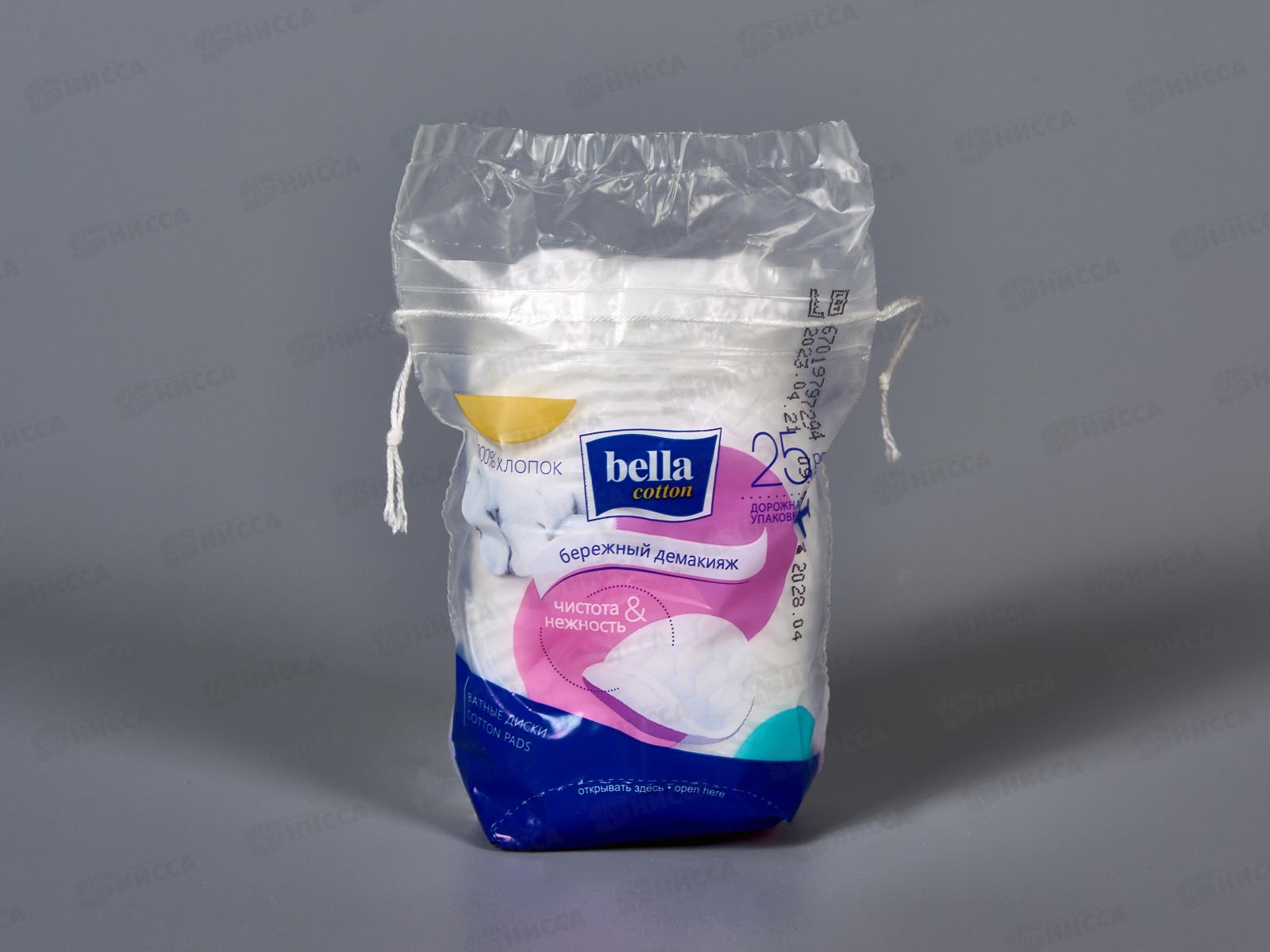 БЕЛЛА ватные диски 25шт BC-082-O025-002 *56