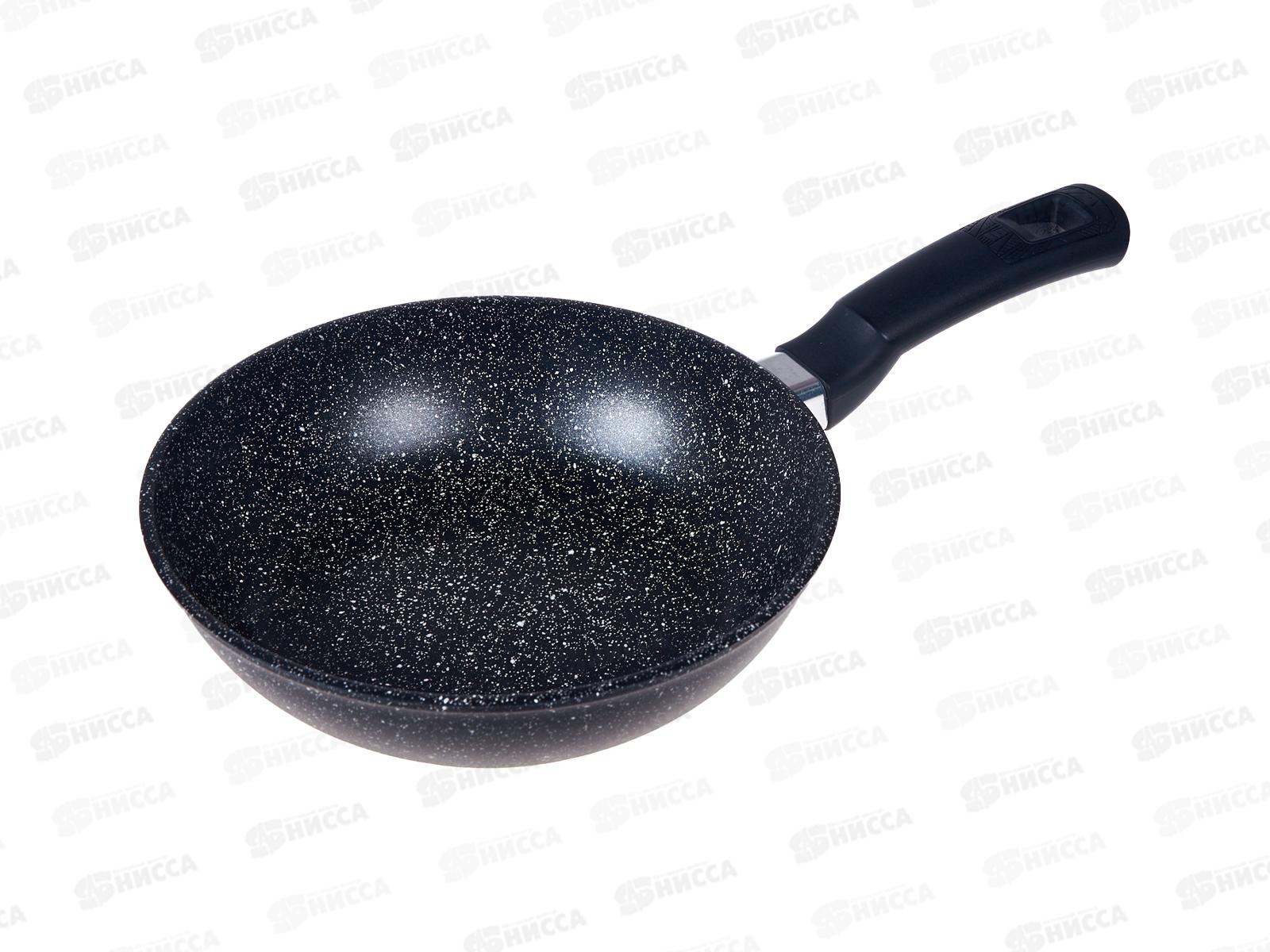 Сковорода  SA-F-03-22 Каменная Black 22см литая черная