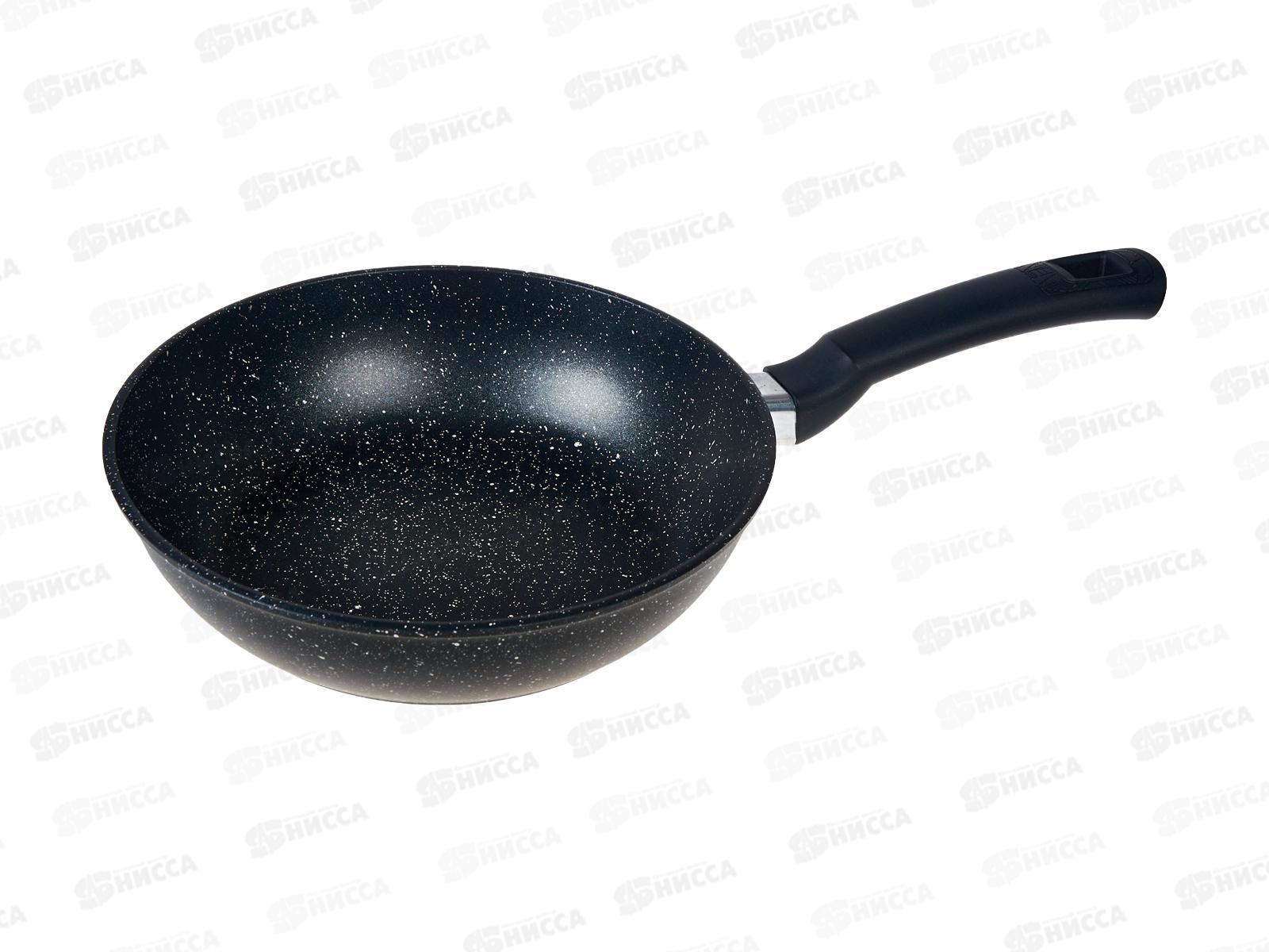 Сковорода  SA-F-03-24 Каменная Black 24см литая черная