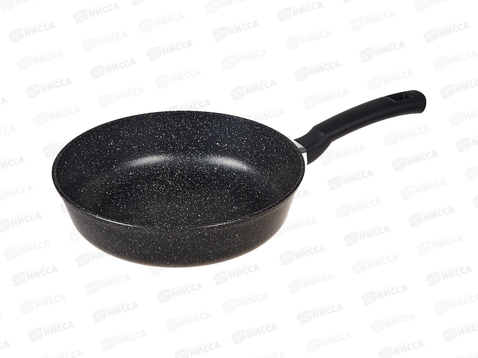 Сковорода  SA-F-03-26 Каменная Black 26см литая черная