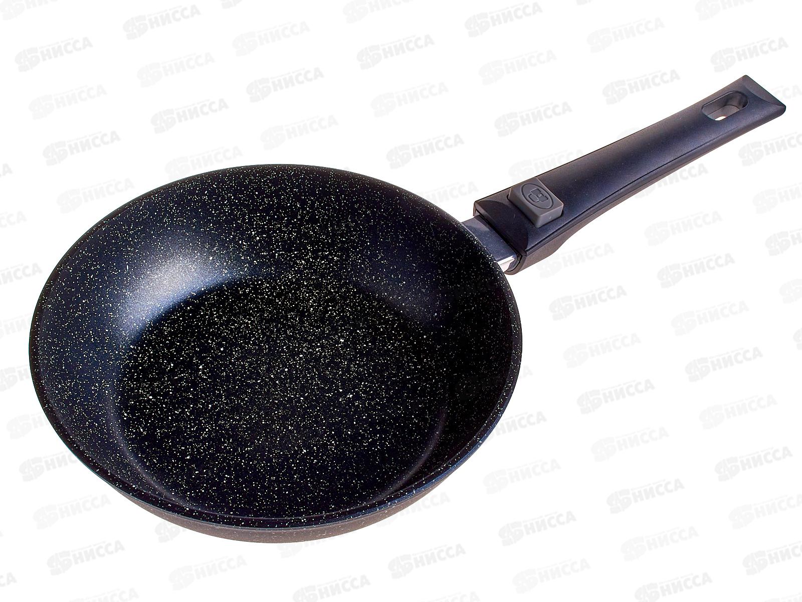 Сковорода  SA-F-04-22 Каменная Black 22см литая съемная ручка черная