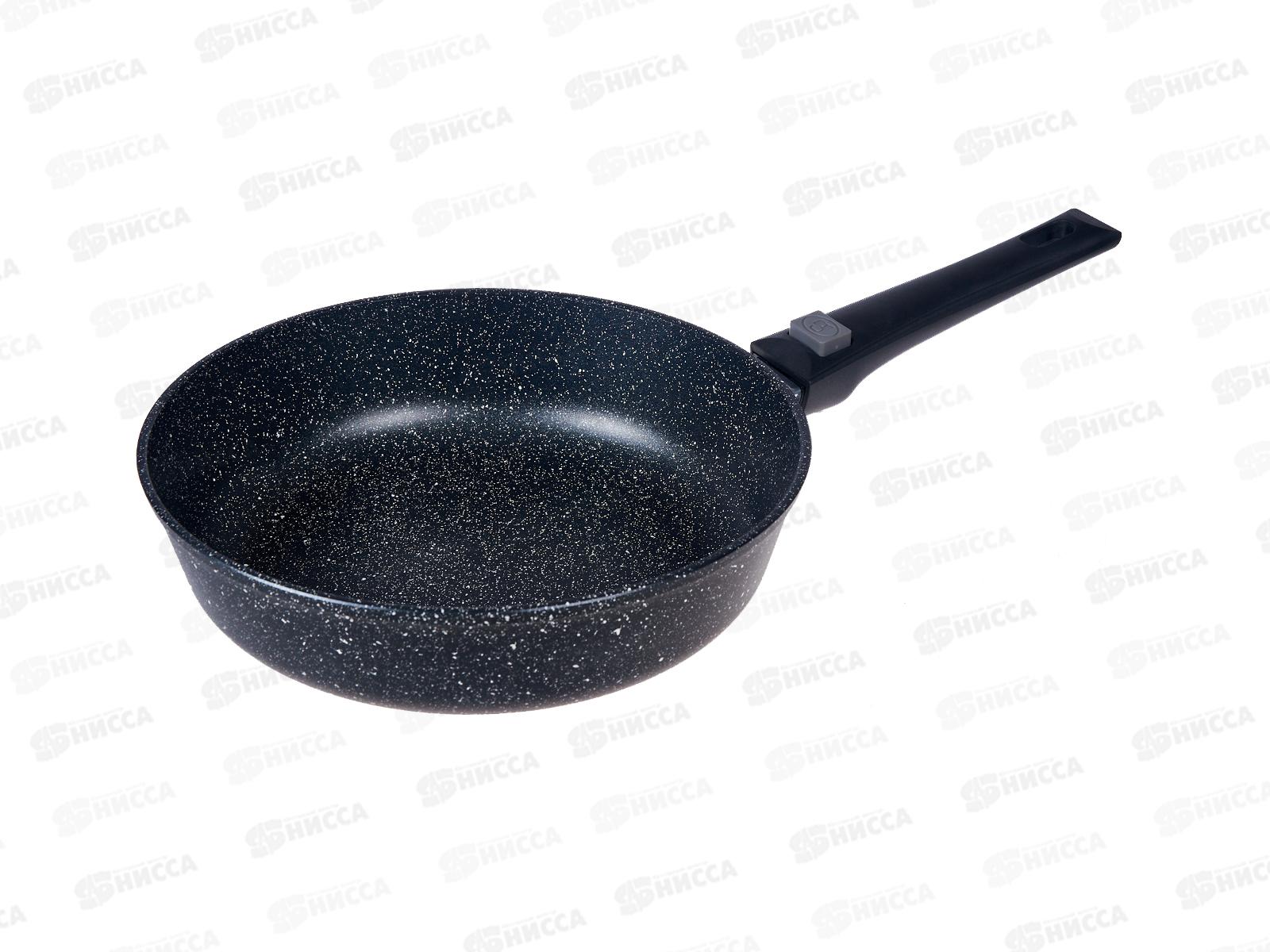 Сковорода  SA-F-04-26 Каменная Black 26см литая съемная ручка черная