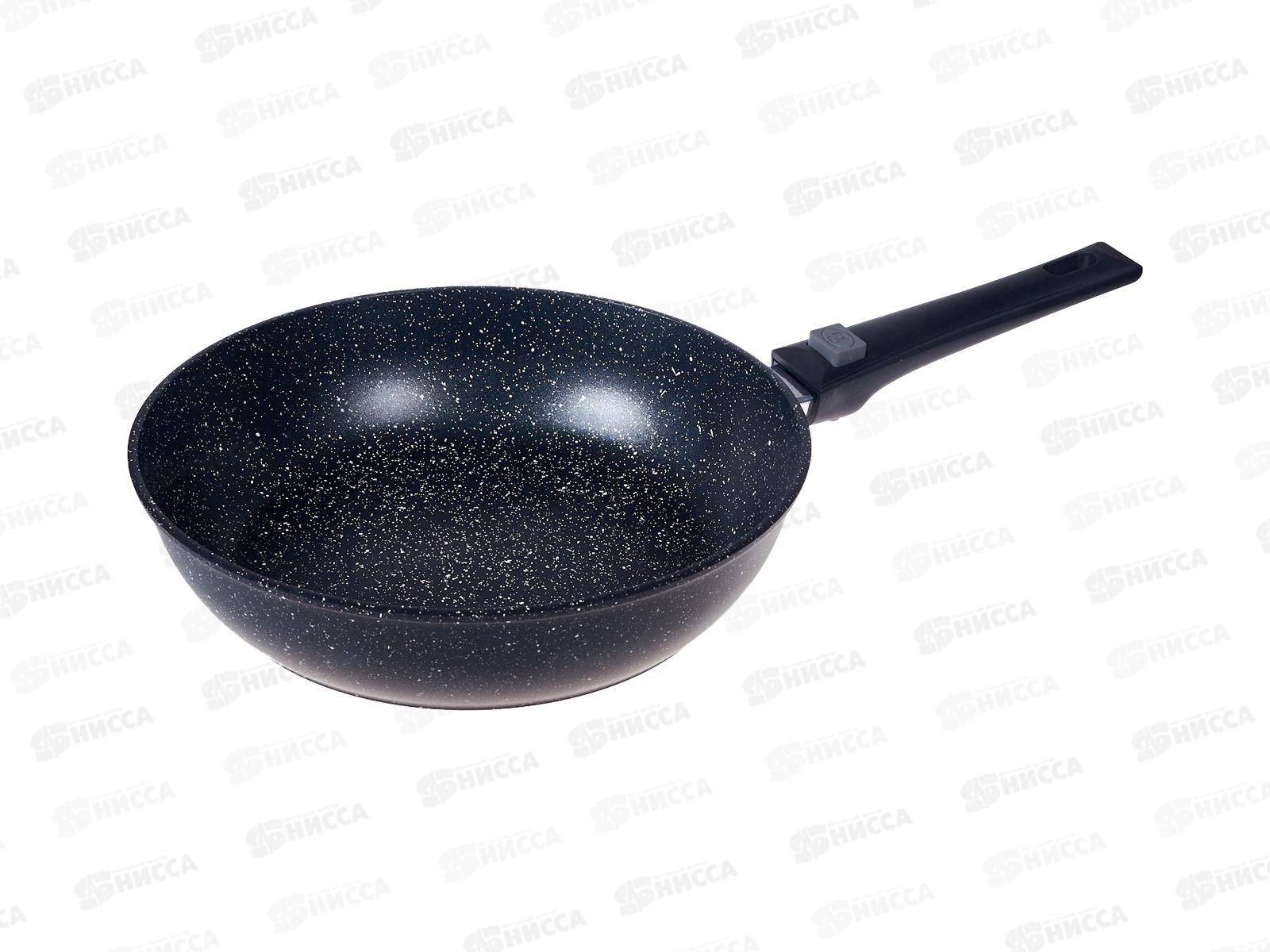 Сковорода  SA-F-04-28 Каменная Black 28см литая съемная ручка черная