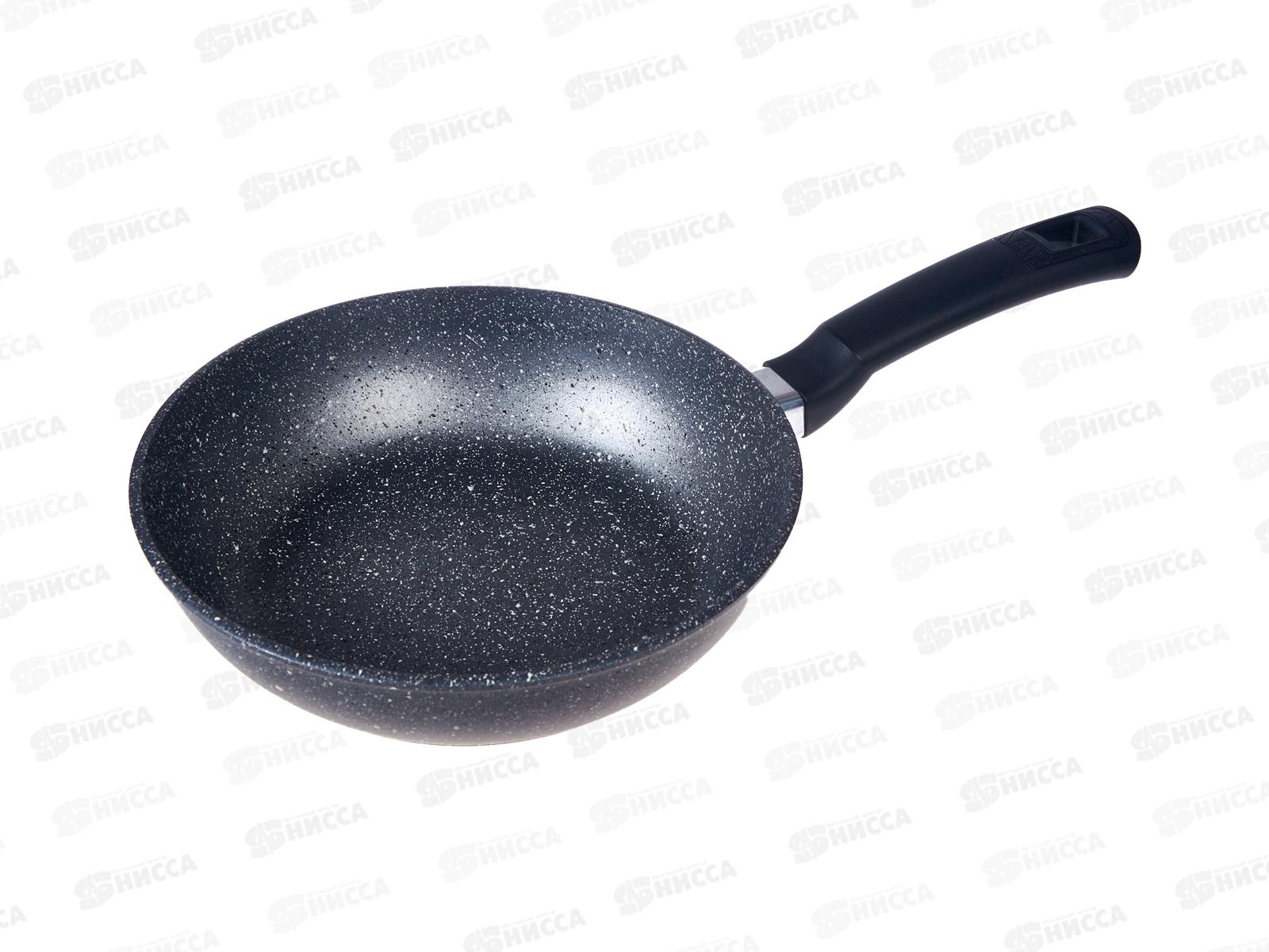 Сковорода SA-F-05-24 Каменная Gray 24см литая серая