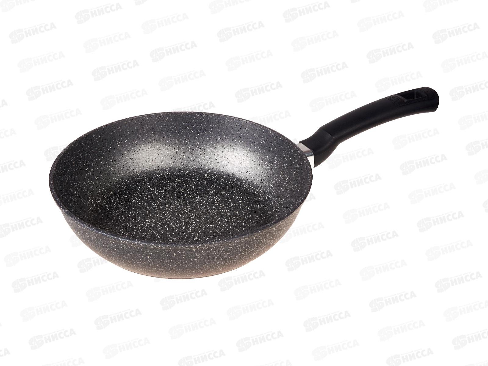 Сковорода SA-F-05-26 Каменная Gray 26см литая серая