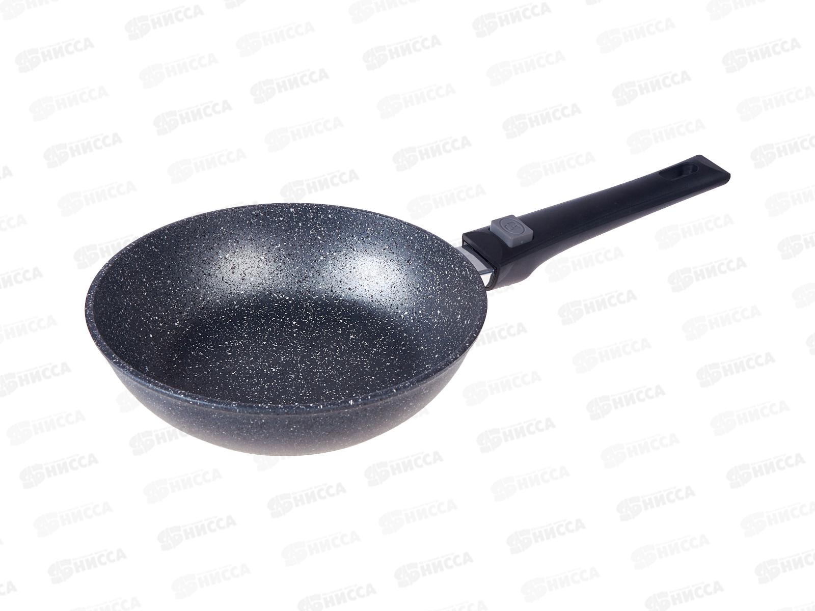 Сковорода SA-F-06-22 Каменная Gray 22см литая съемная ручка серая