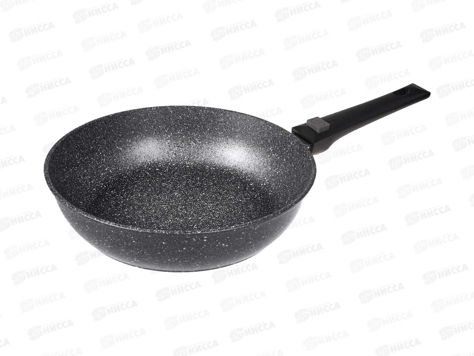 Сковорода SA-F-06-28 Каменная Gray 28см литая съемная ручка серая