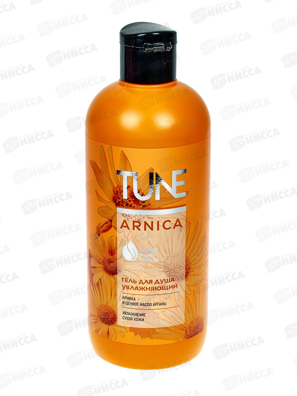 TUNE гель для душа Увлажняющий арника с крышкой 500мл *12 24310