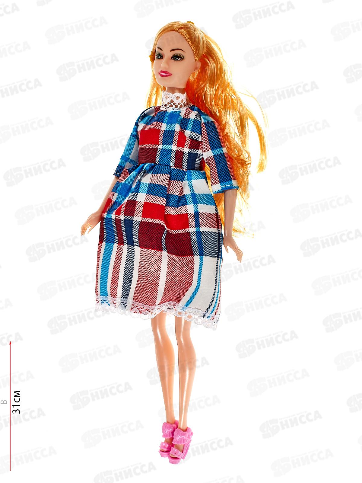 Кукла №380-67 пакет 30*6*4,5