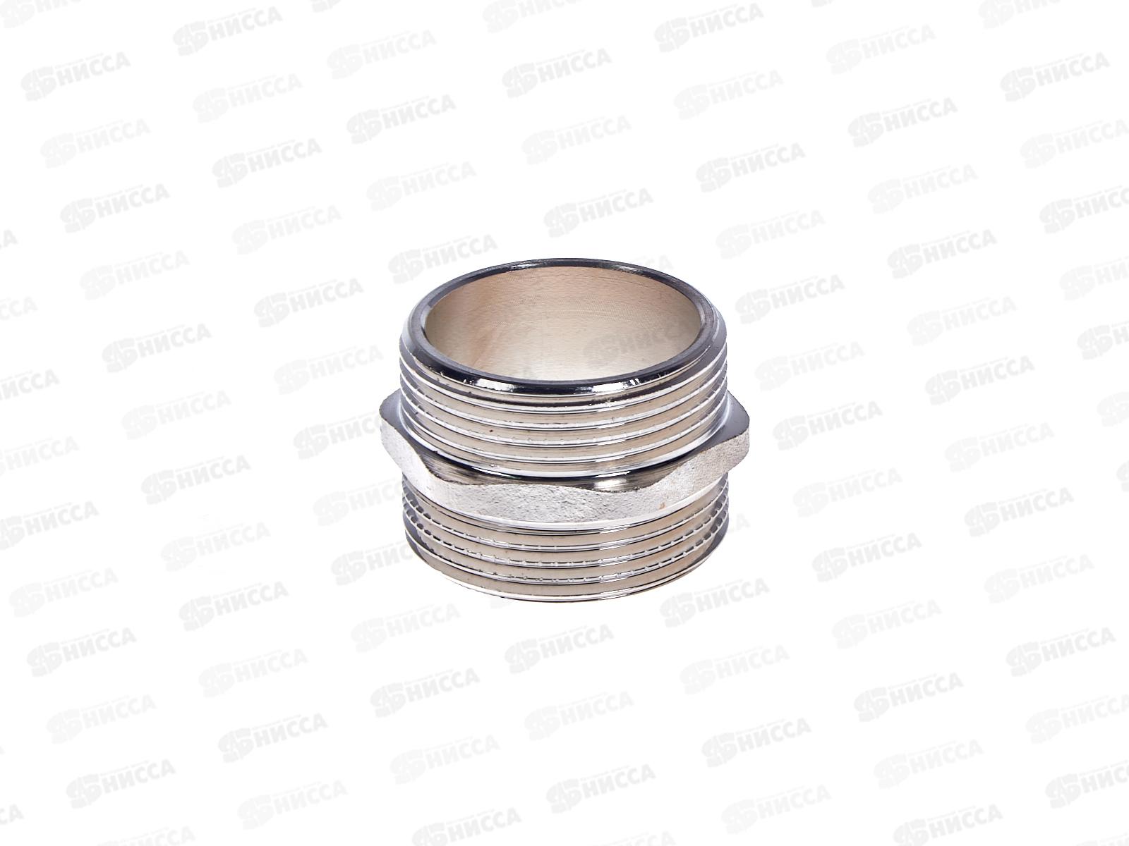 Ниппель 1 1/4"М* 1 1/4 М Aqualink, 02527 *5/80