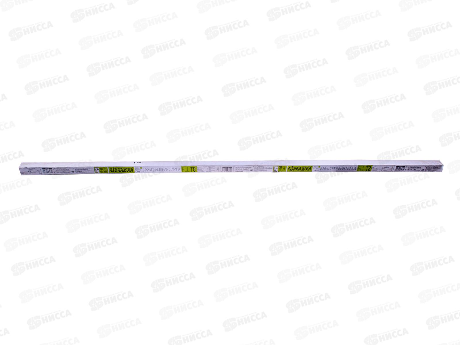 Лампа светодиодная ФАZA FLL T8-1200 18w 4000K G13