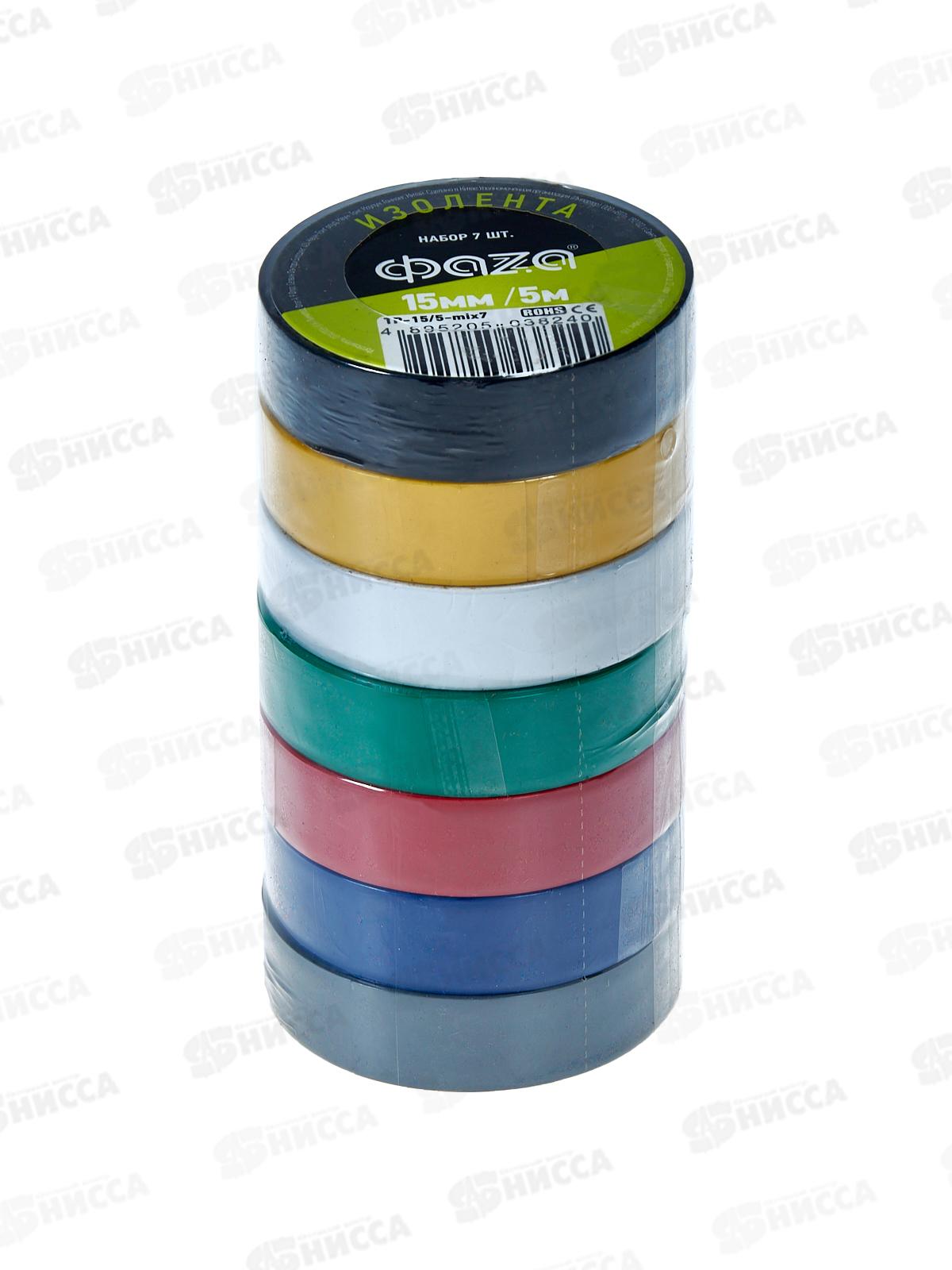 Изолента ФАZA 15мм,  5м  7цветов (цена за 7шт) *50