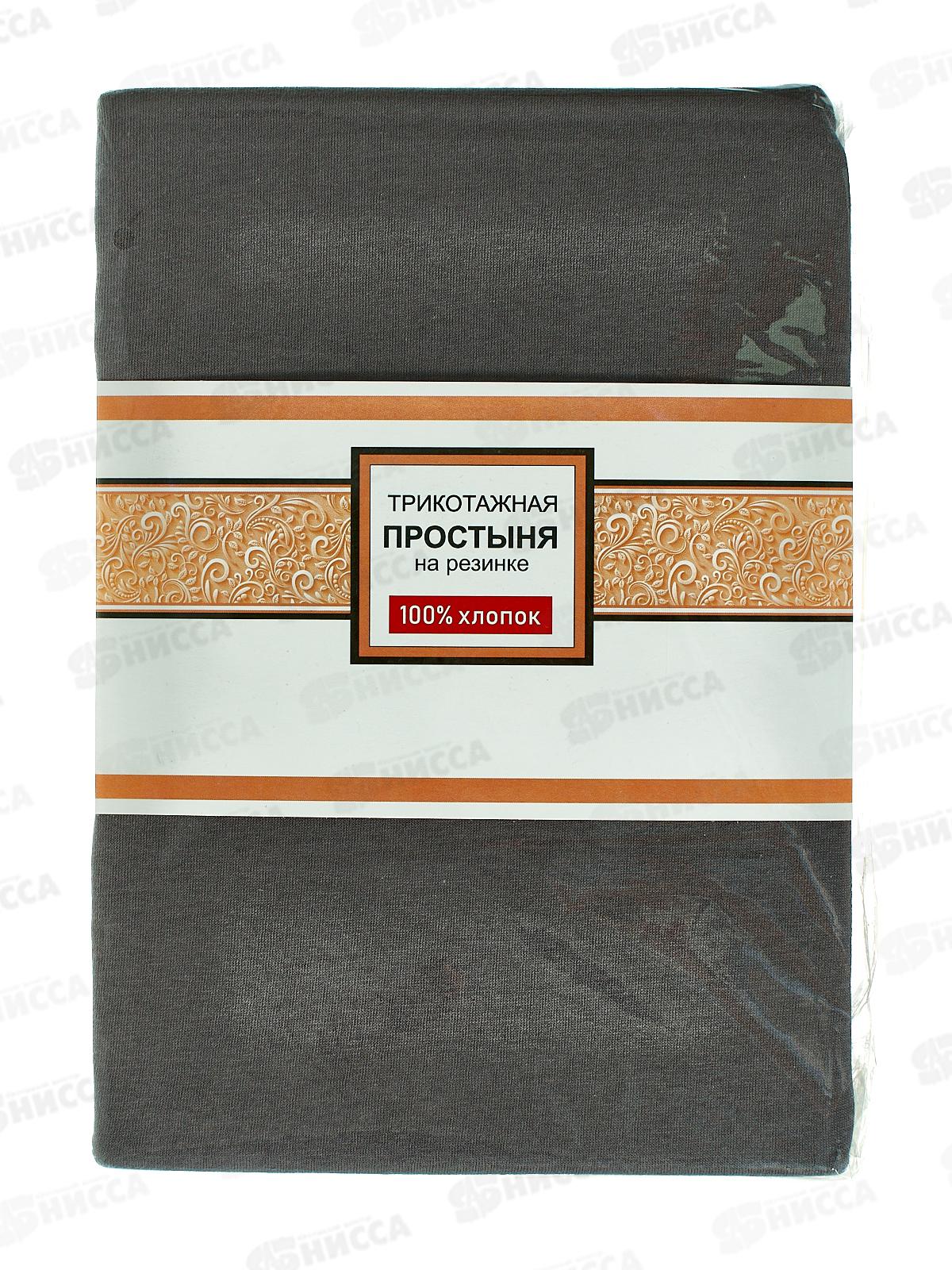 Простыня на резинке 90*200 Мокрый асфальт