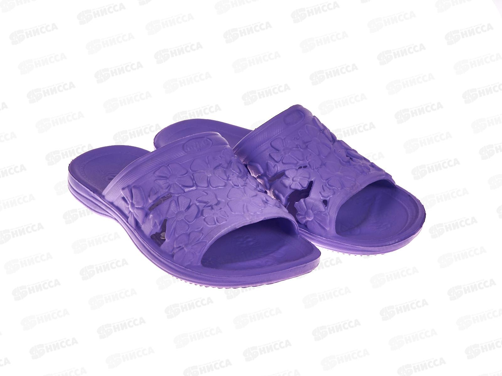 Сланцы женские Ж1 р.41