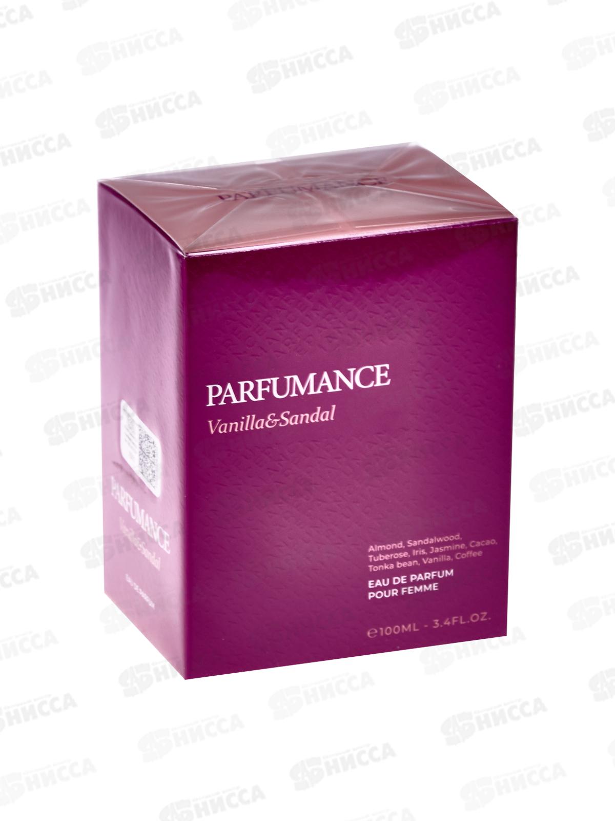 Parfumance Vanilla&Sandal, парфюмированная вода 50мл женская М