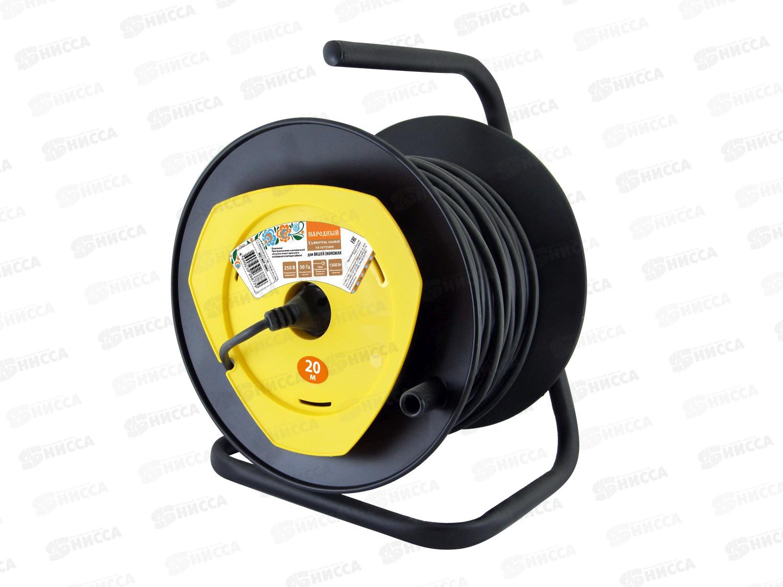 Удлинитель Народный на 1 гнездо 20м, ПВС 1300Вт, 0401