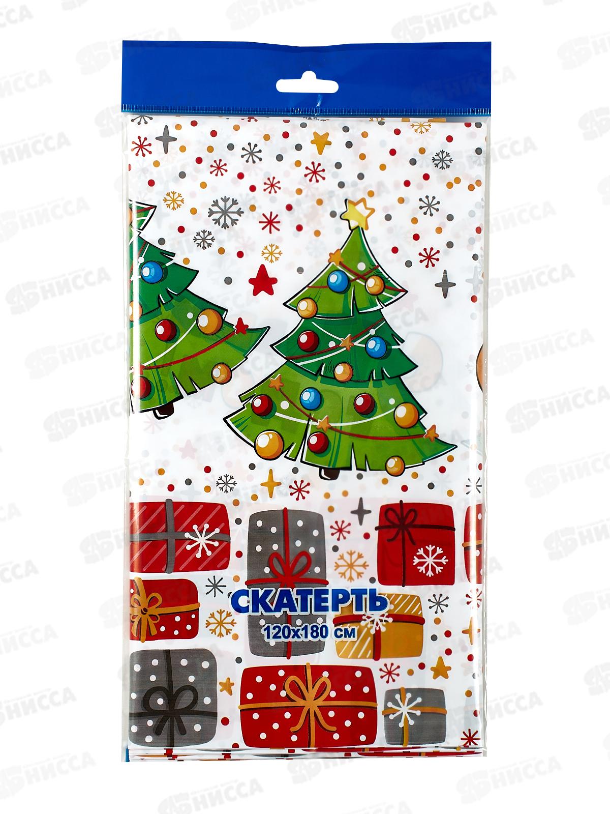Скатерть Новый Год 120*180 Карусель подарков *200