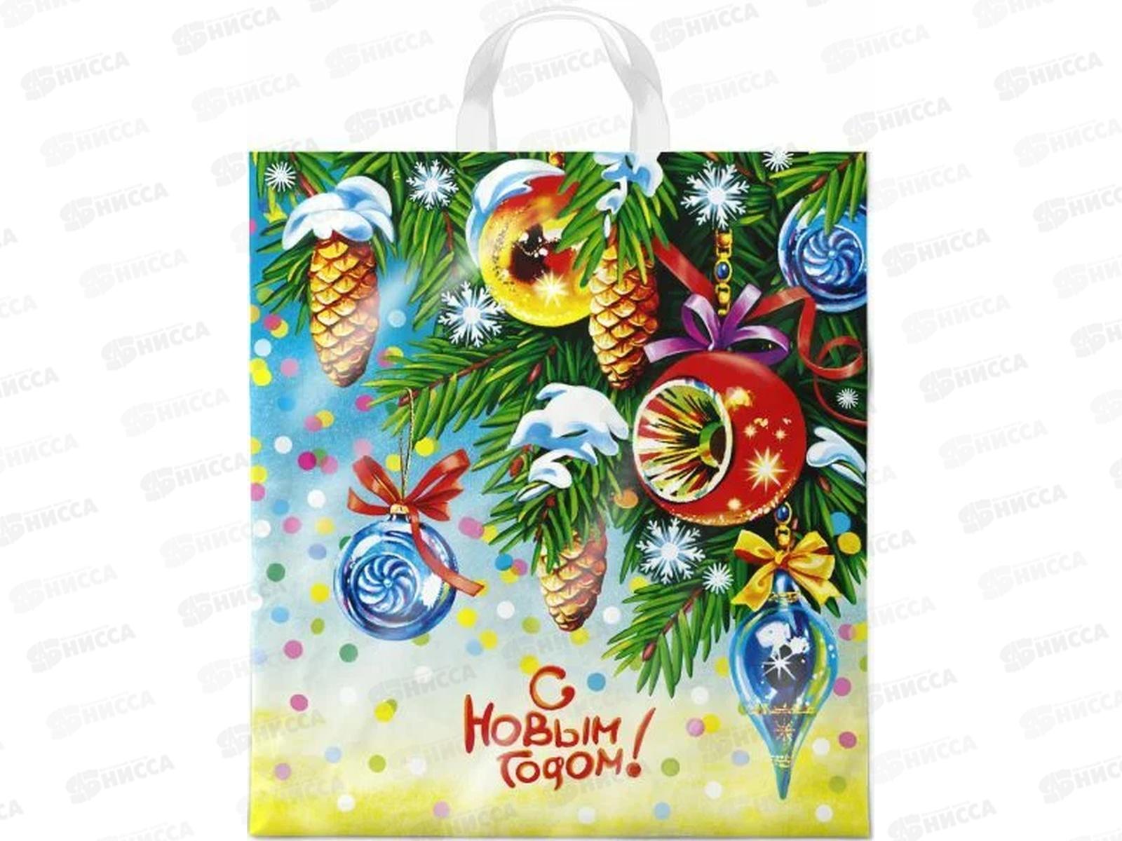 Пакет сумка  НГ 38*42 Пробил час *25/500