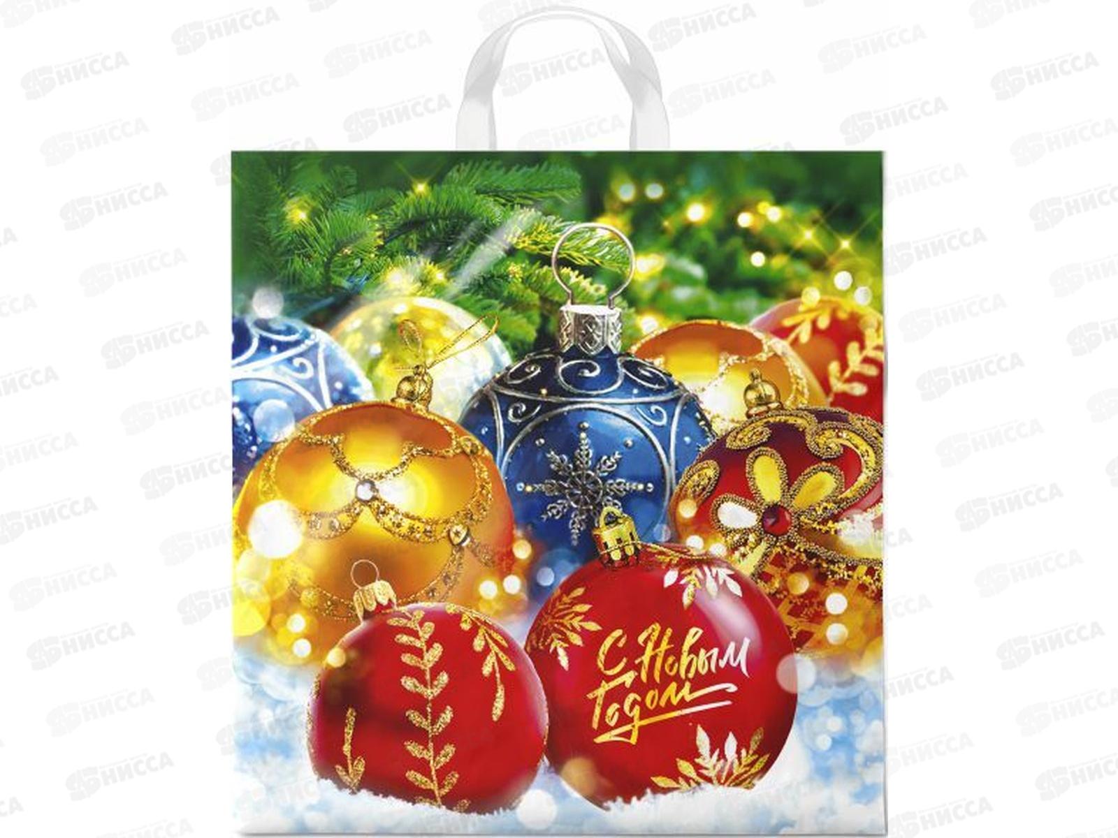 Пакет сумка  НГ 40*42 Ёлкины подарки *25/500