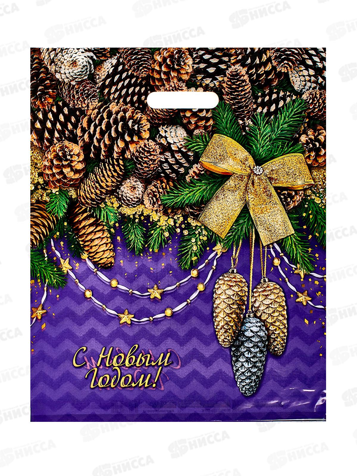 Пак. пробивной НГ 38*47 Блестящие шишки *50/500